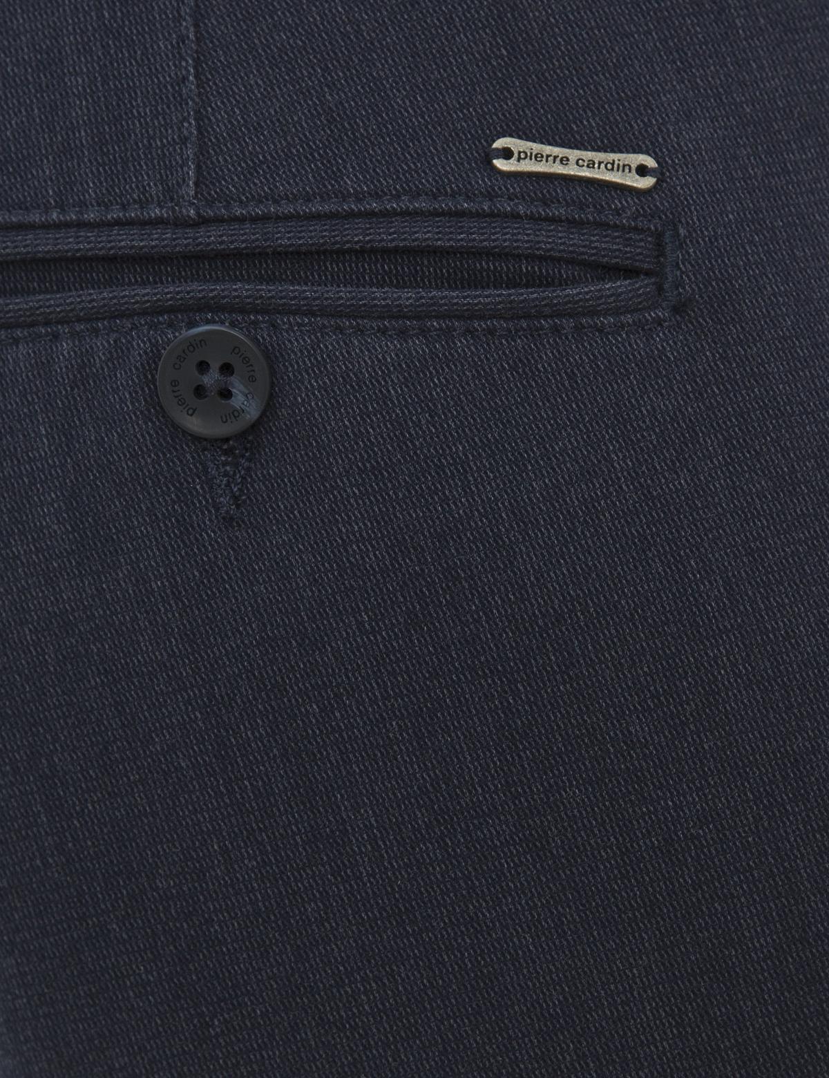 Lacivert Slim Fit Kanvas Pantolon - 50230174008