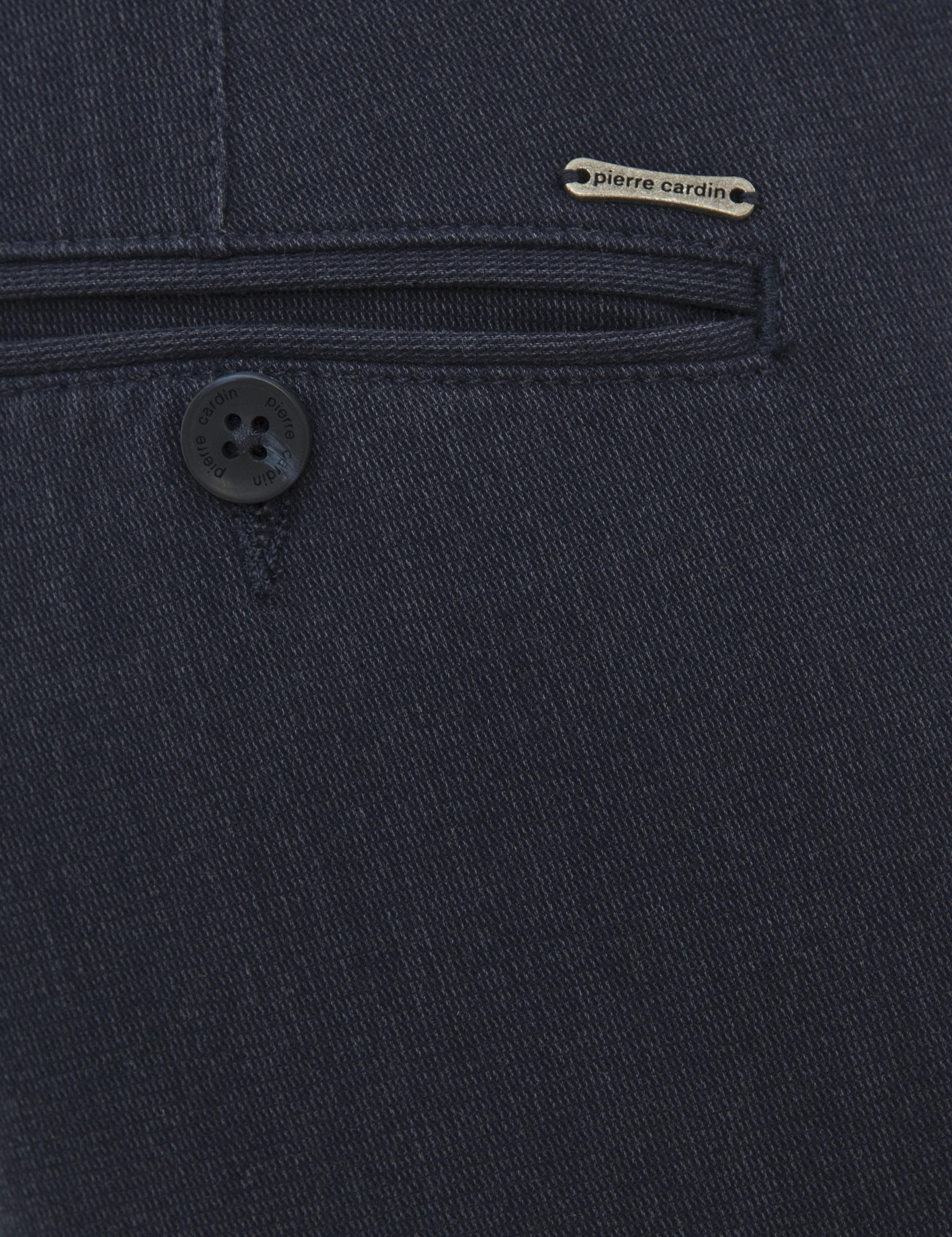 Lacivert Slim Fit Kanvas Pantolon