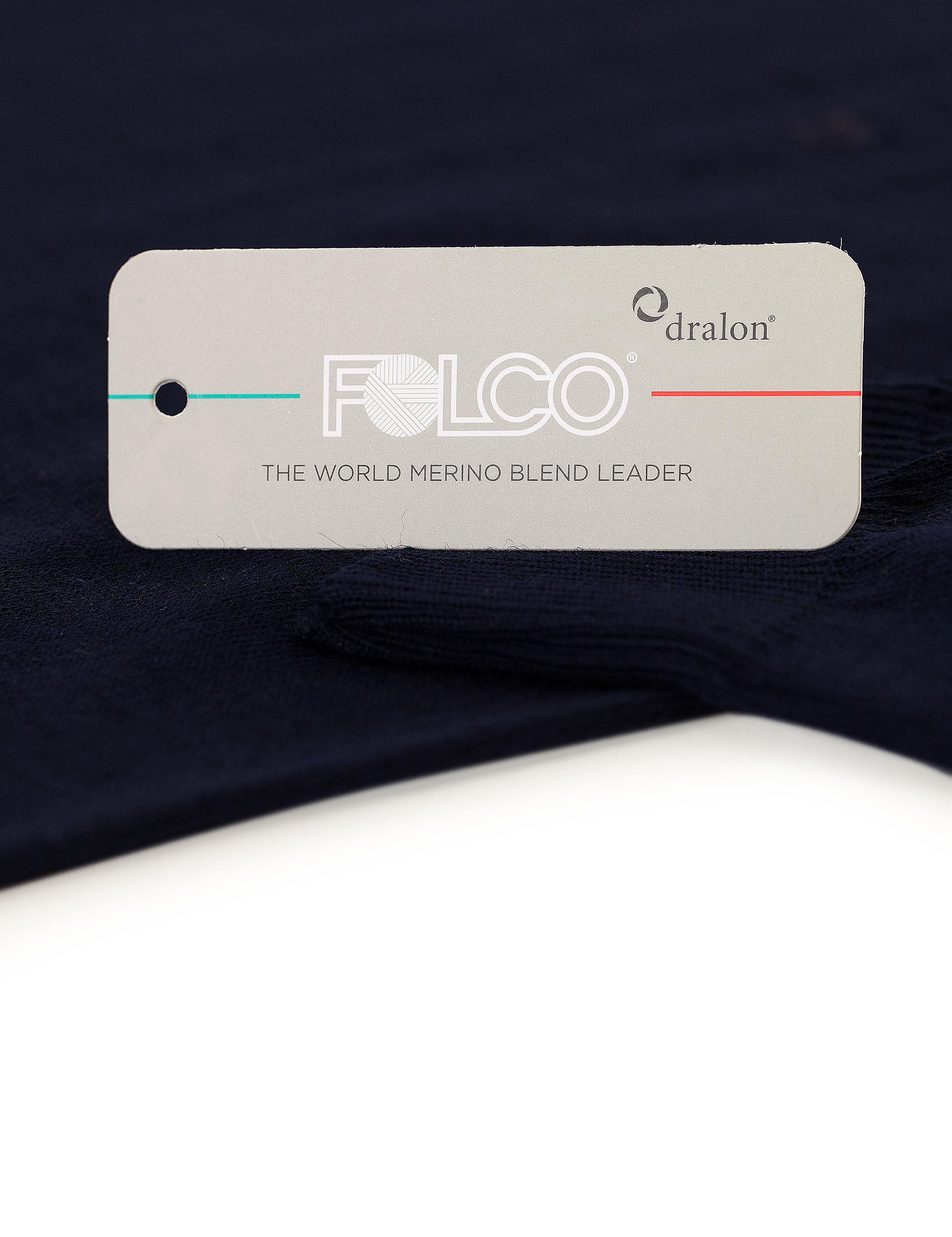 Lacivert Slim Fit Basic Kazak