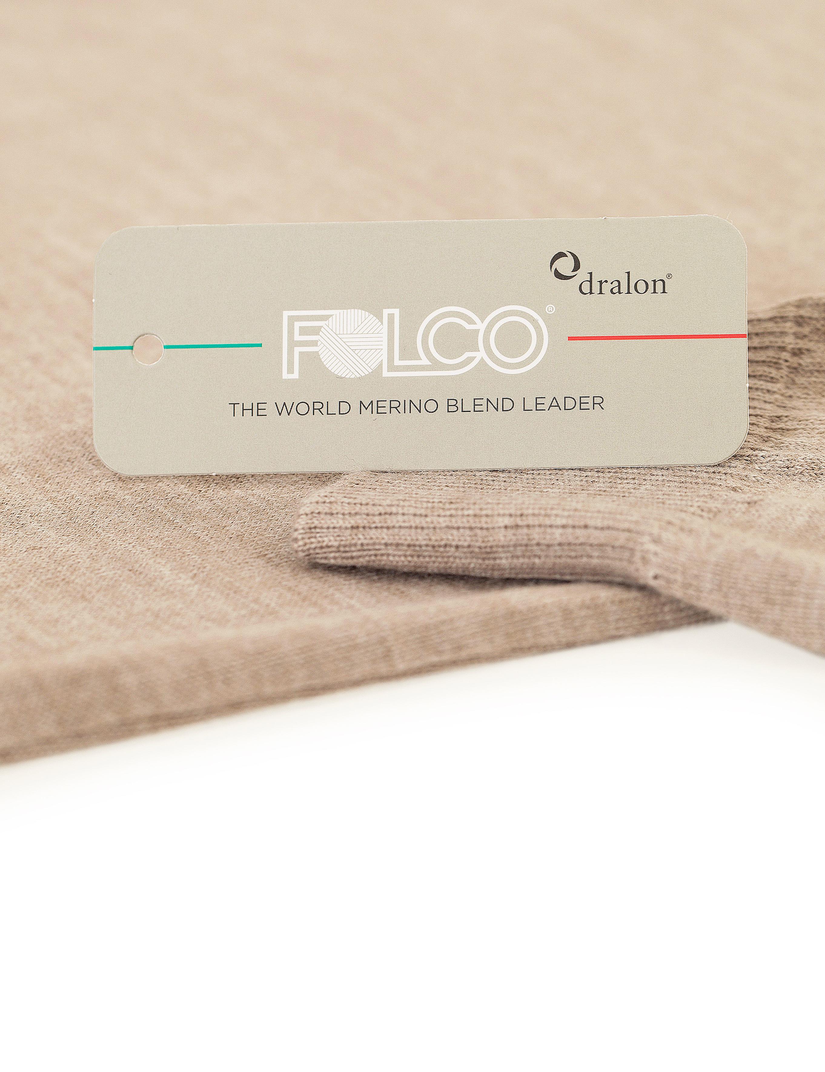 Taş Slim Fit Basic Kazak