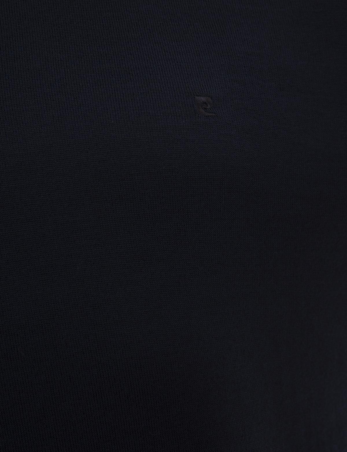 Lacivert Slim Fit Basic Kazak - 50227093016