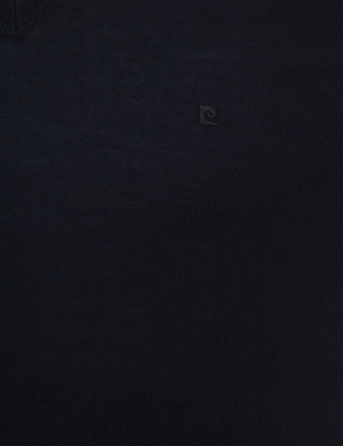 Lacivert Slim Fit Basic Kazak - 50227092013