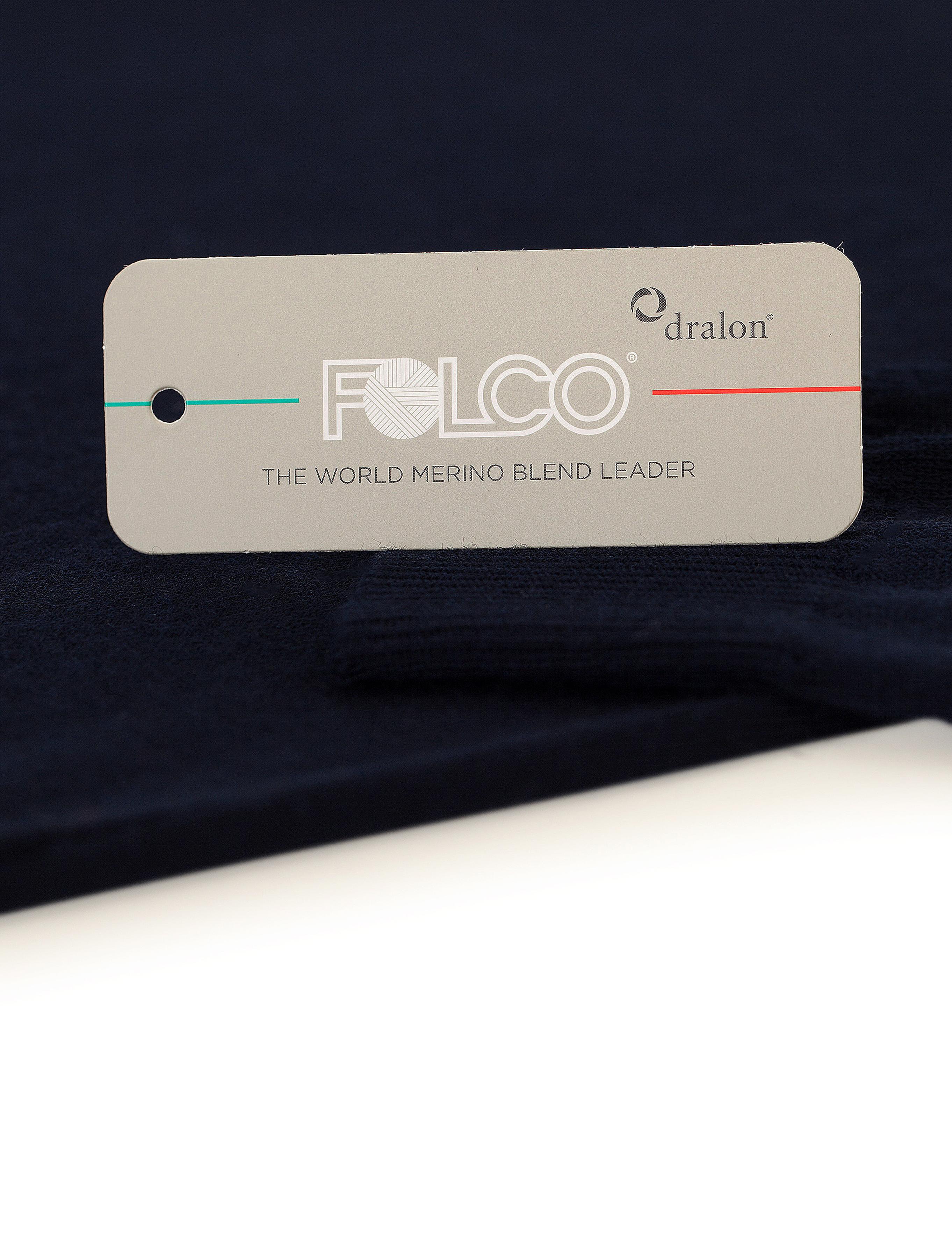 Lacivert Slim Fit Basic Kazak