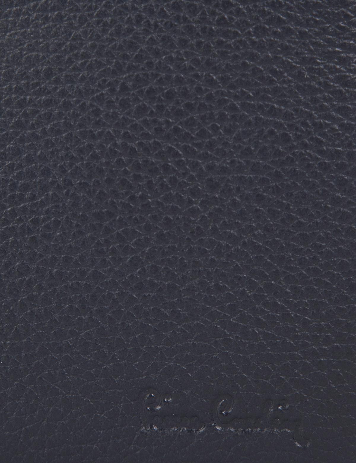 Lacivert Cüzdan - 50235725002