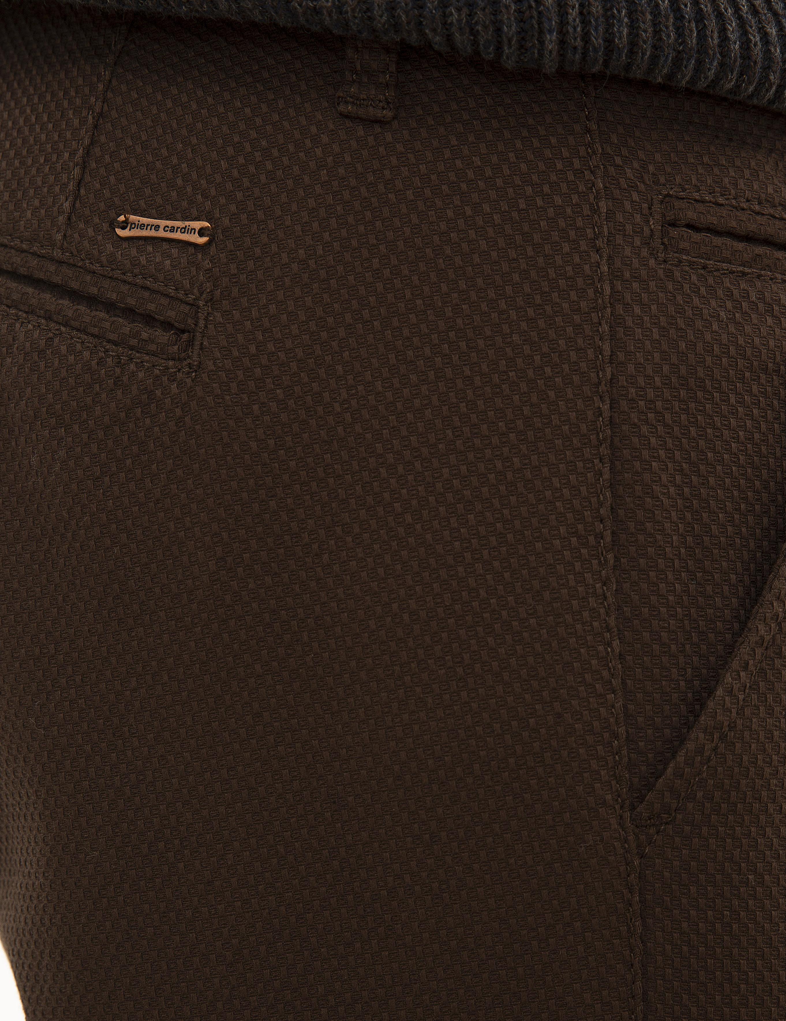 Kahverengi Slim Fit Kanvas Pantolon