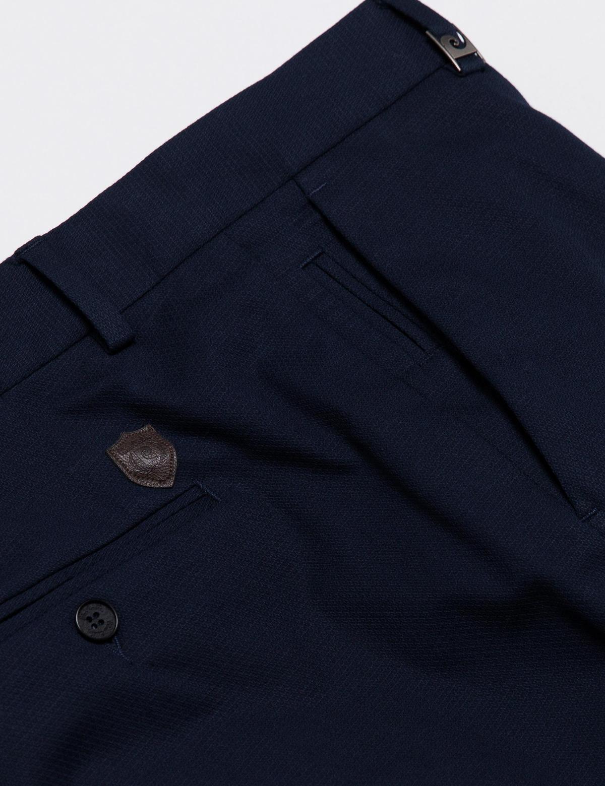 Lacivert Ekstra Slim Fit Pantolon - 50187519179