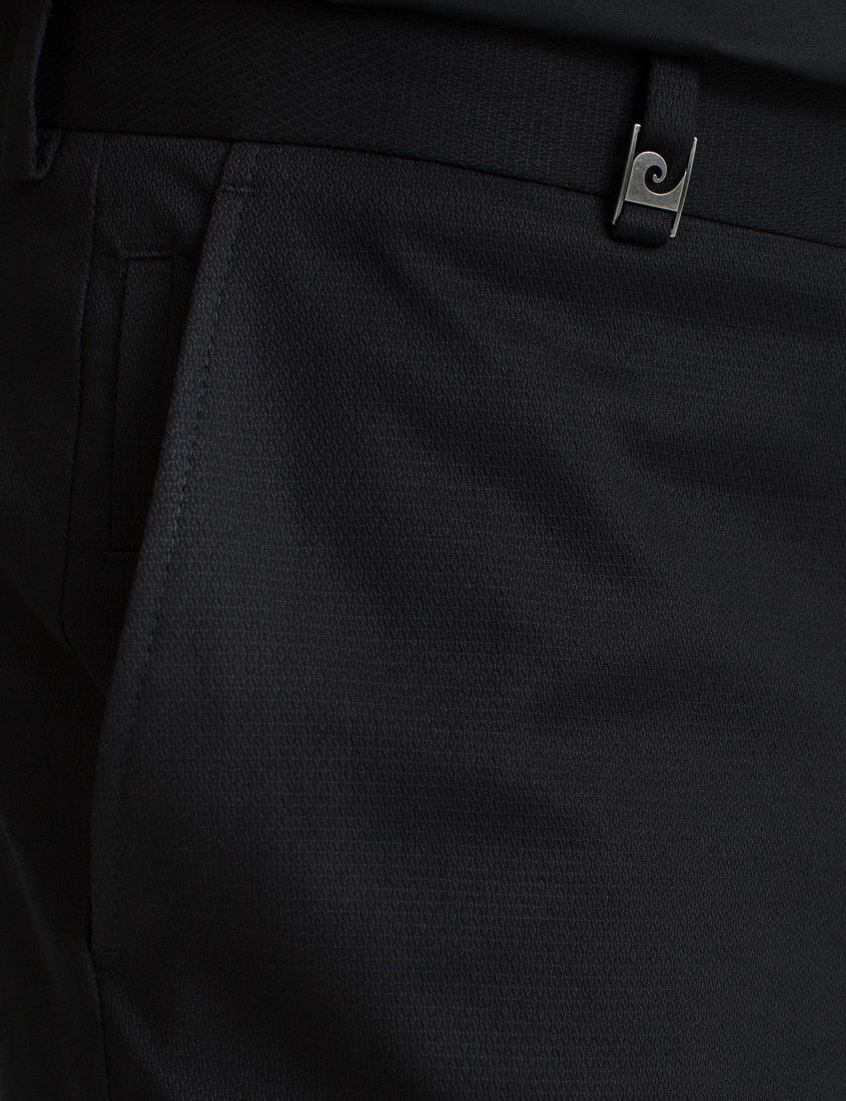 Siyah Ekstra Slim Fit Pantolon - 50187519149