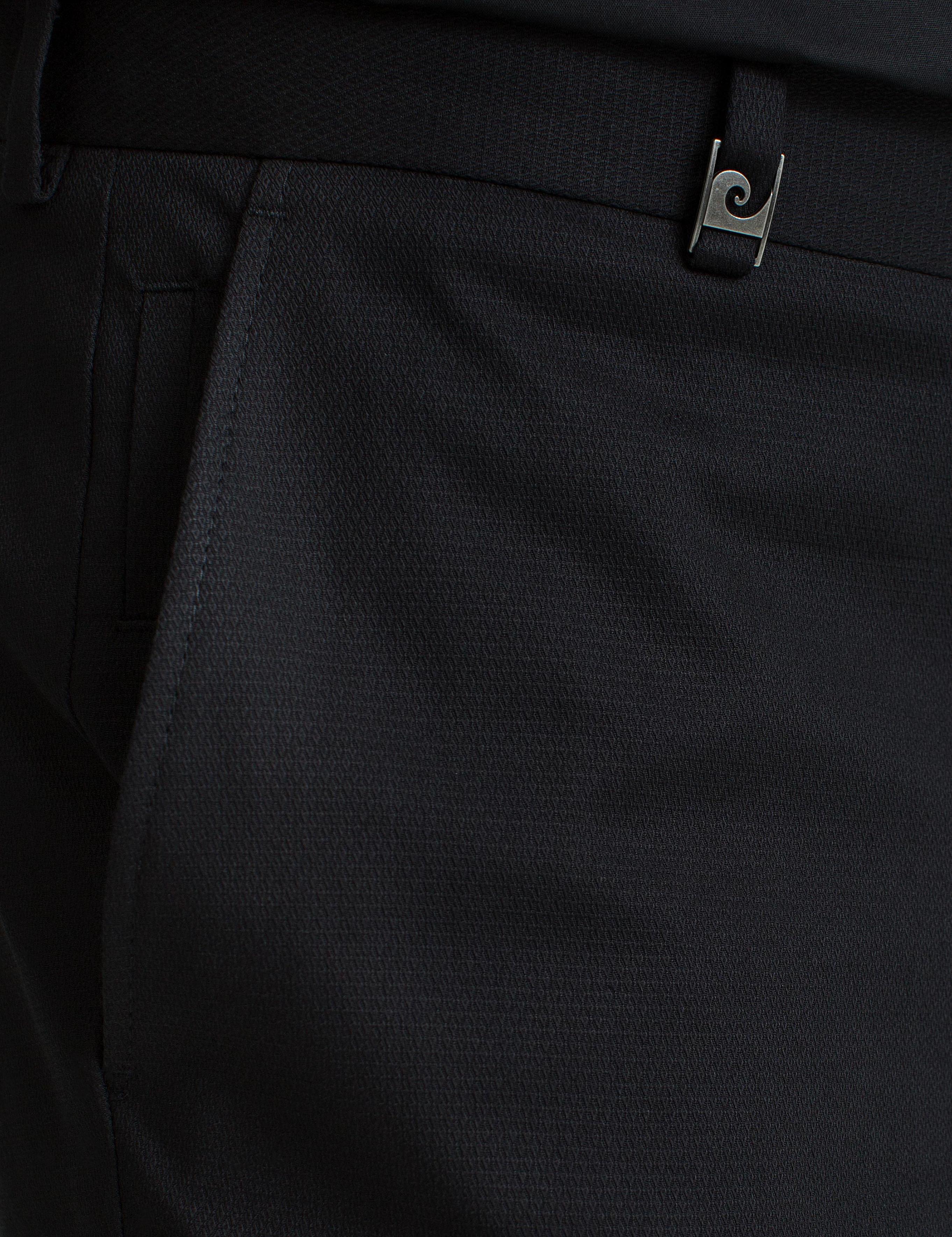 Siyah Ekstra Slim Fit Pantolon