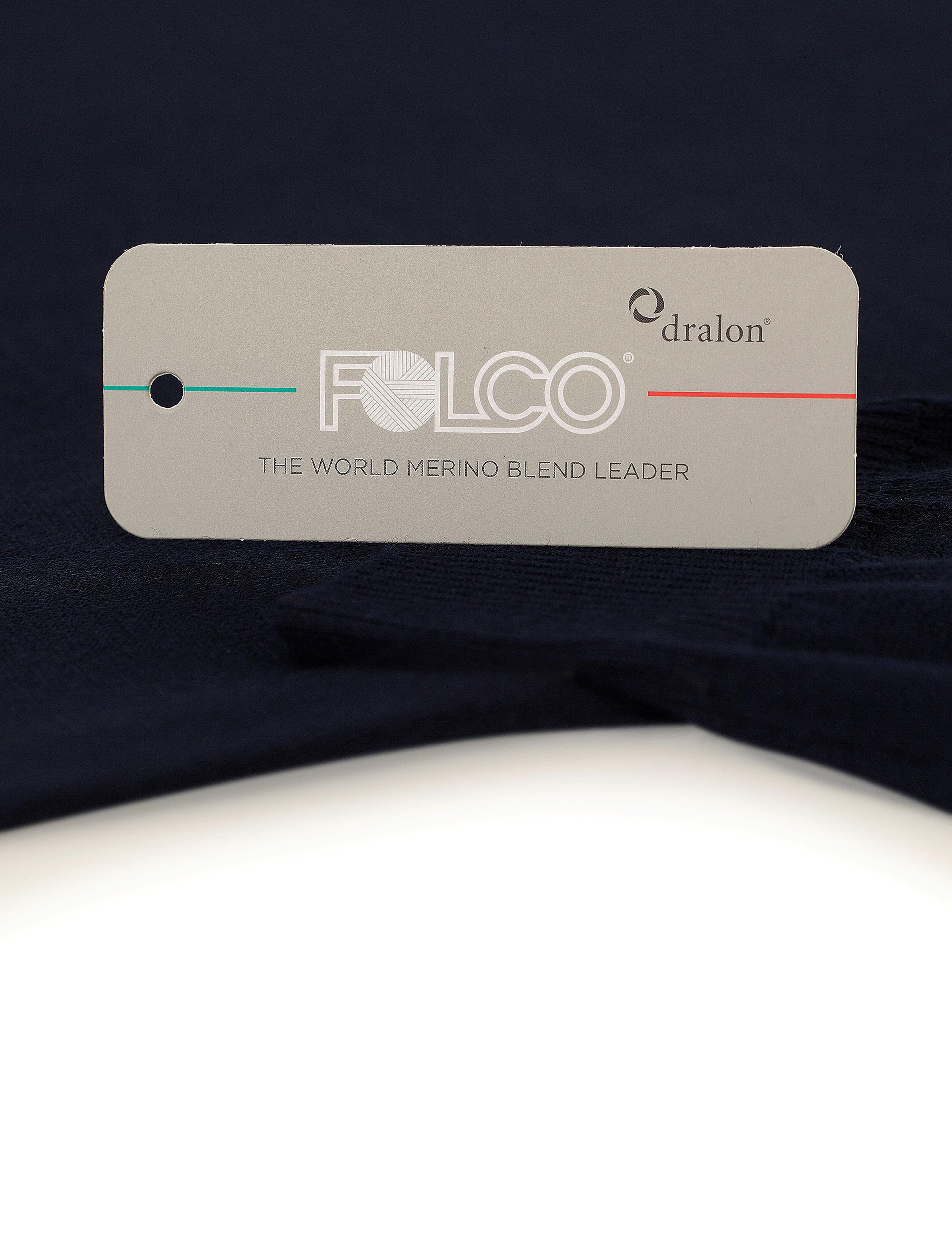 Lacivert Slim Fit Bisiklet Yaka Yün Karışımlı Basic Triko Kazak