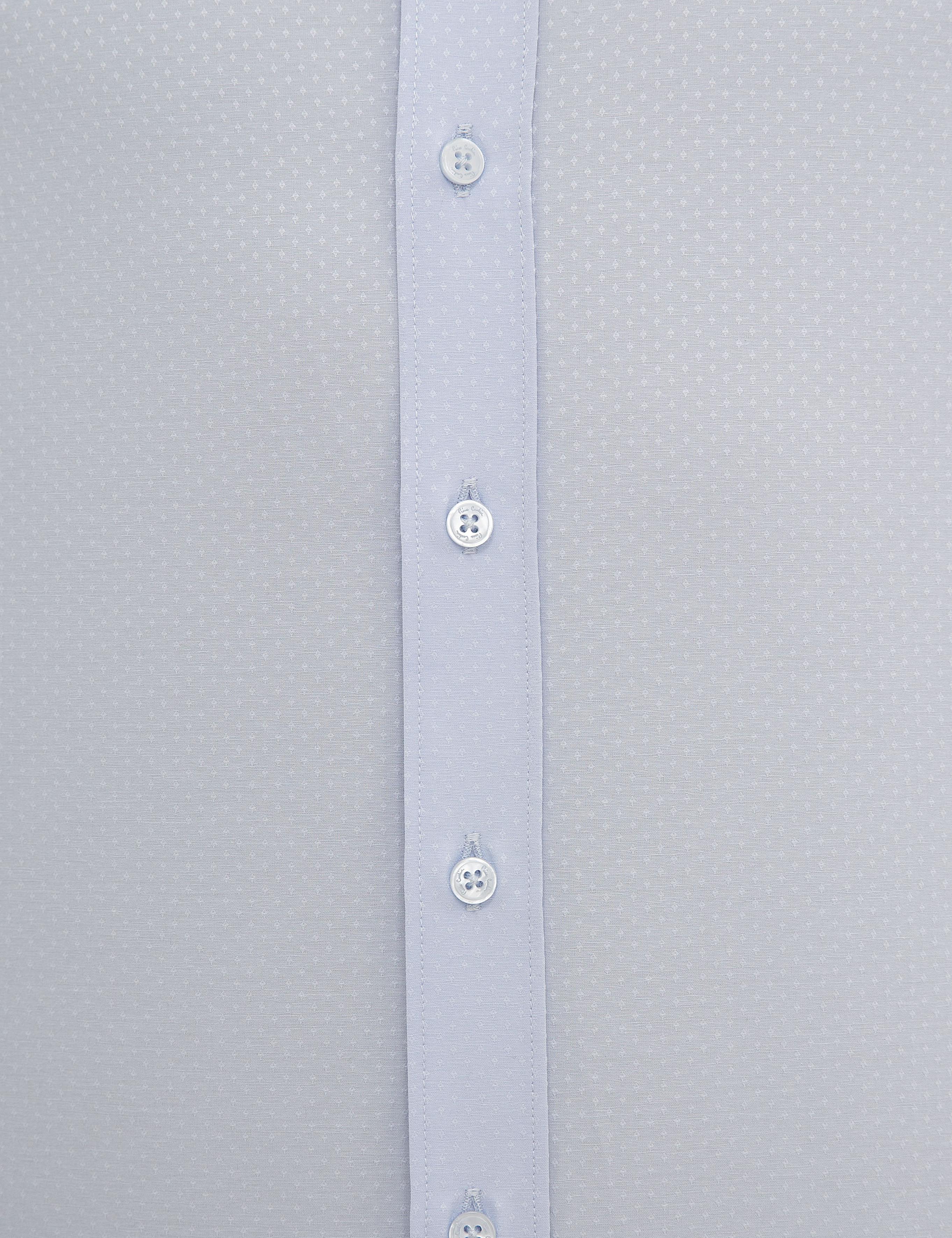 Açık Mavi Slim Fit Armürlü Gömlek