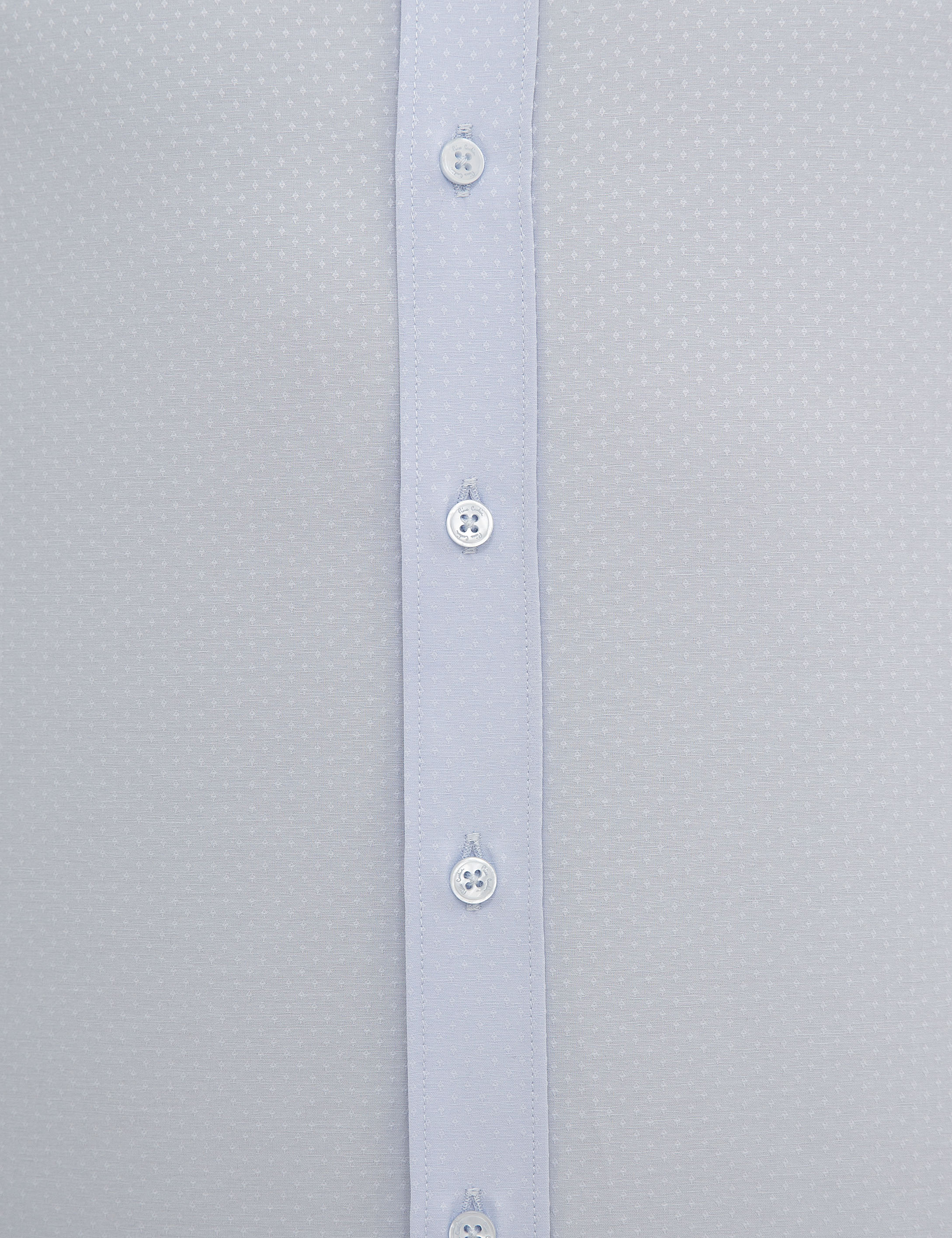 Açık Mavi Slim Fit Armürlü Gömlek