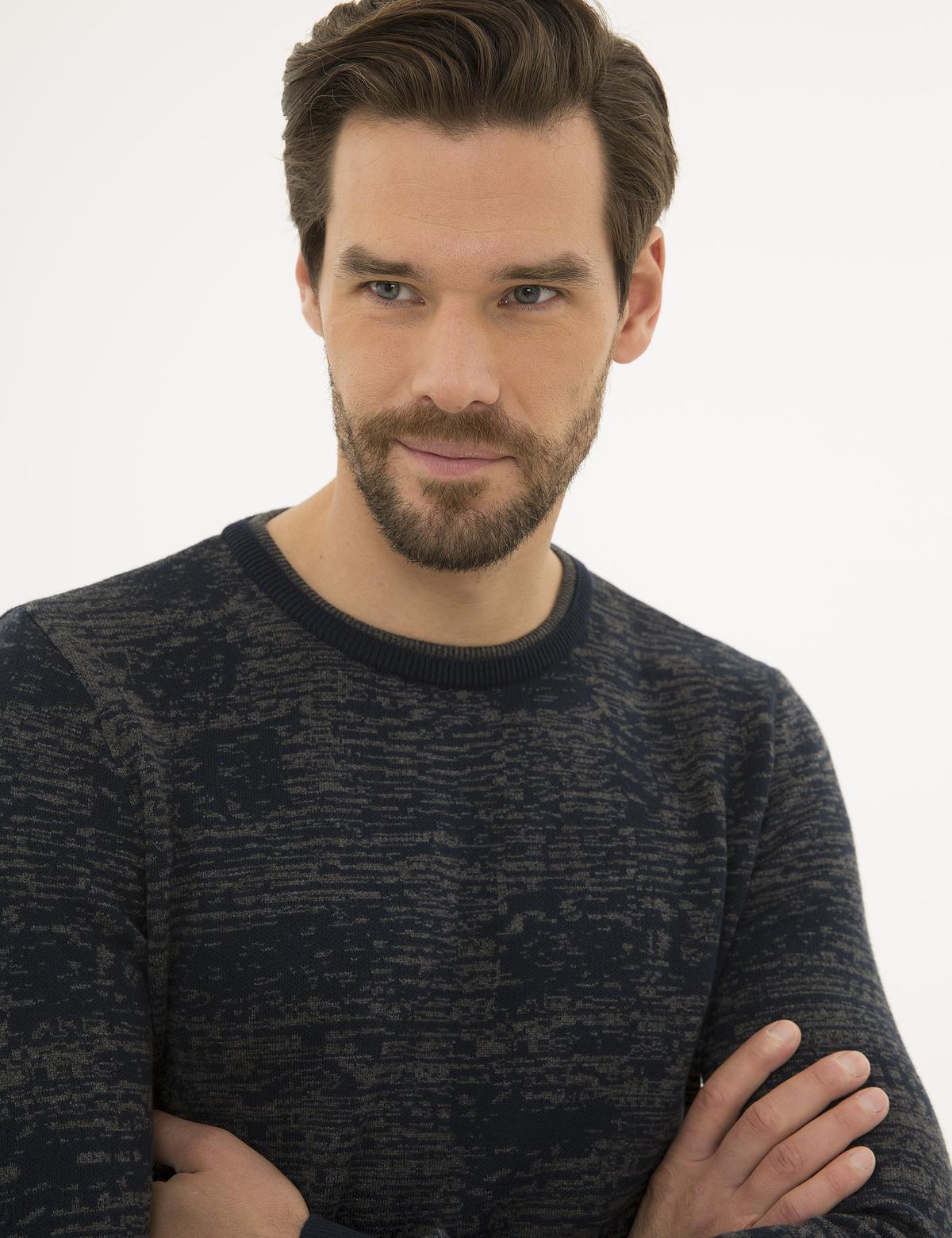 Lacivert Slim Fit Triko Kazak - 50227841027