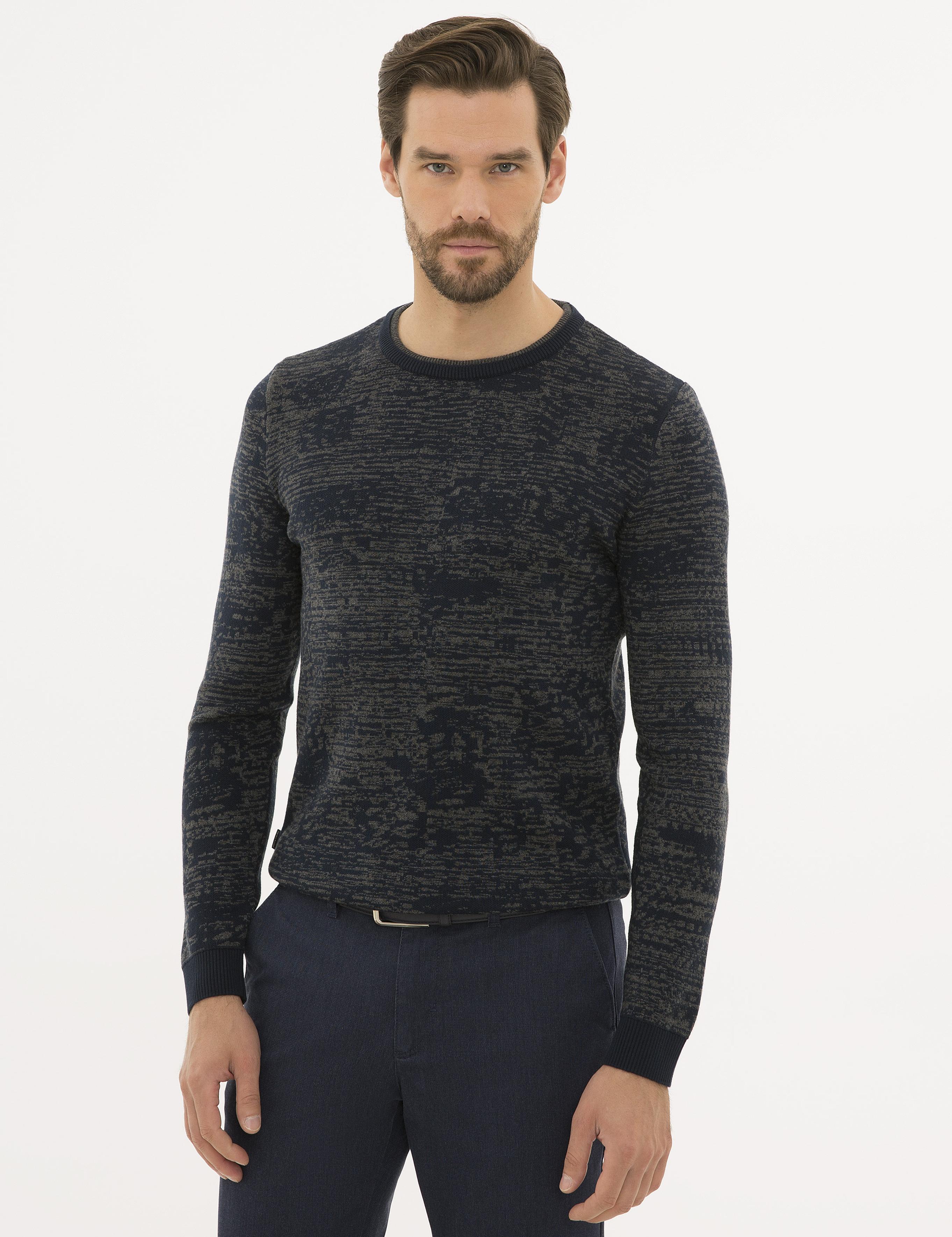 Lacivert Slim Fit Triko Kazak