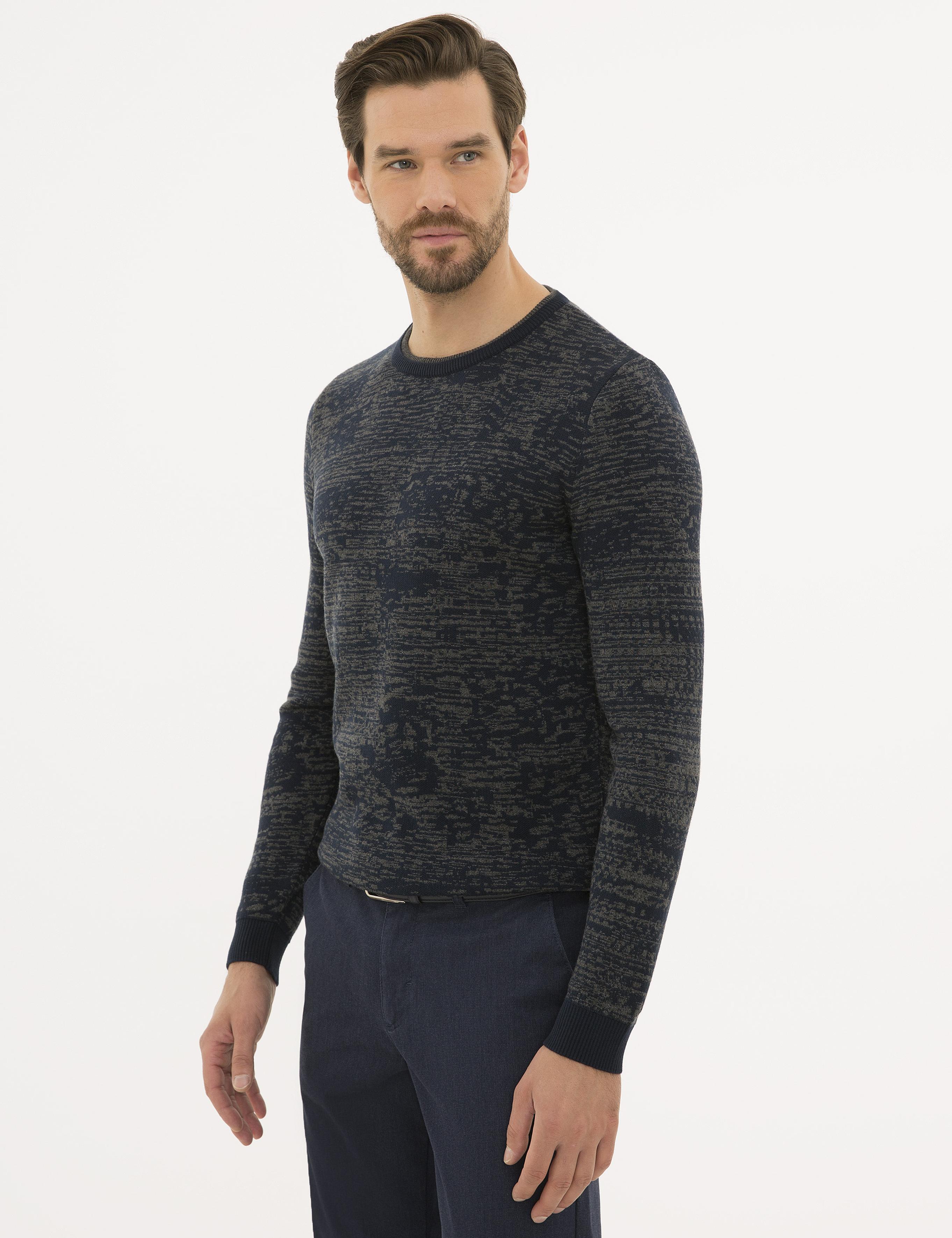 Lacivert Slim Fit Triko Kazak