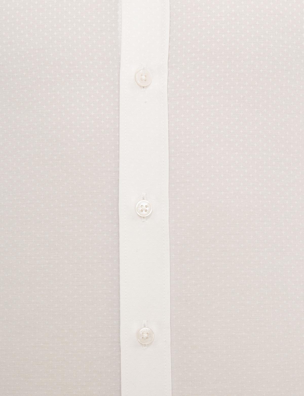 Beyaz Slim Fit Armürlü Gömlek - 50233532011