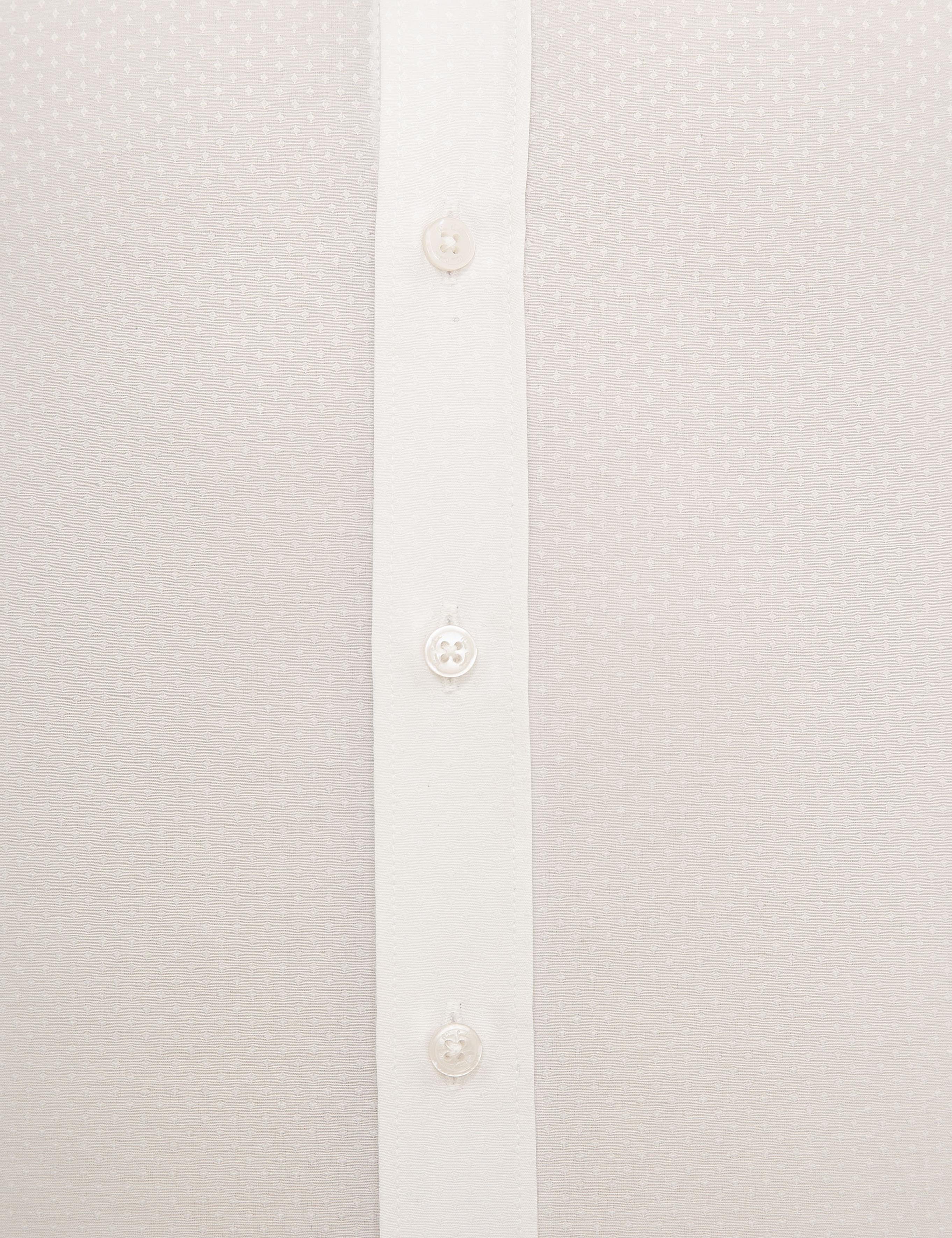 Beyaz Slim Fit Armürlü Gömlek