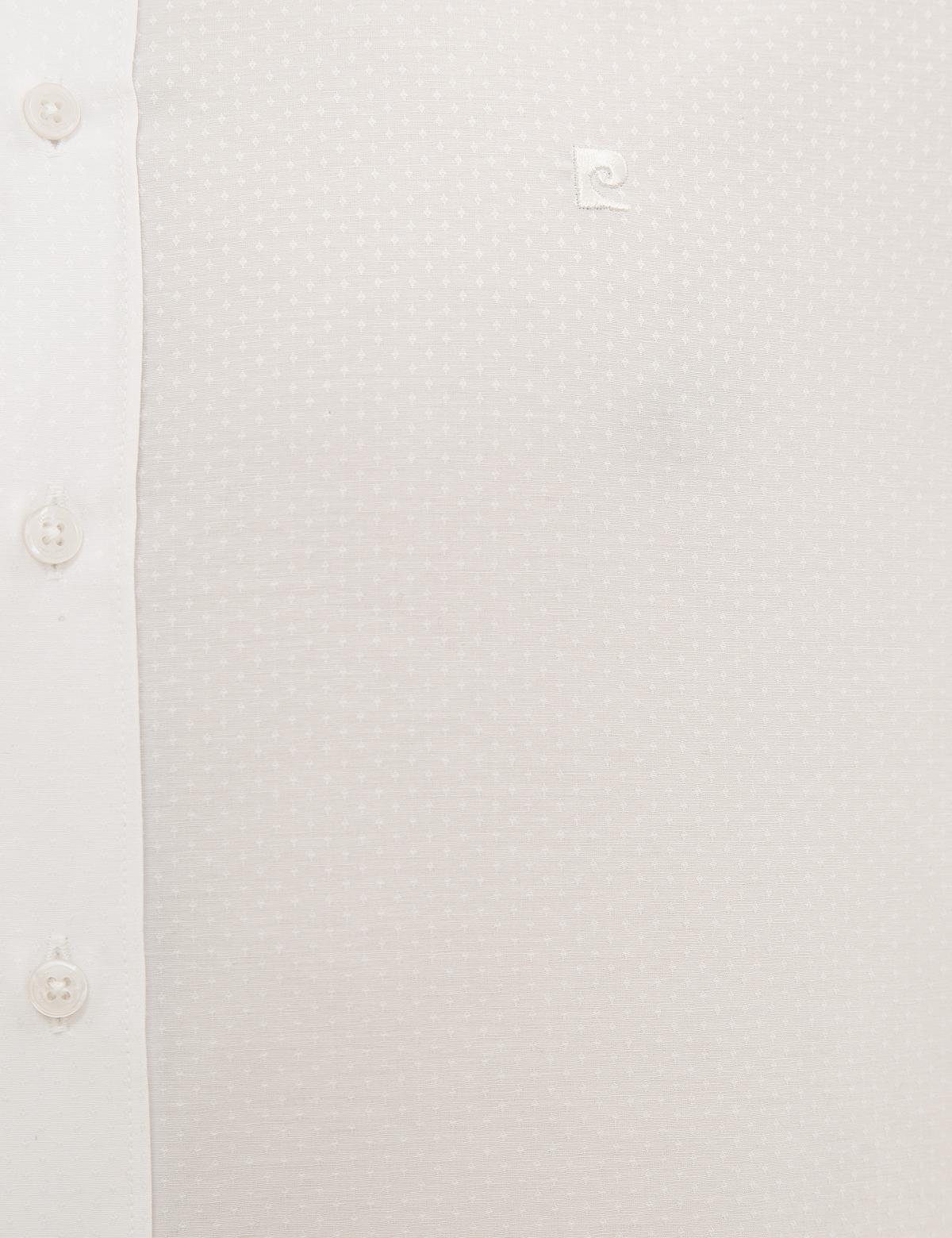 Beyaz Slim Fit Armürlü Gömlek - 50233532011