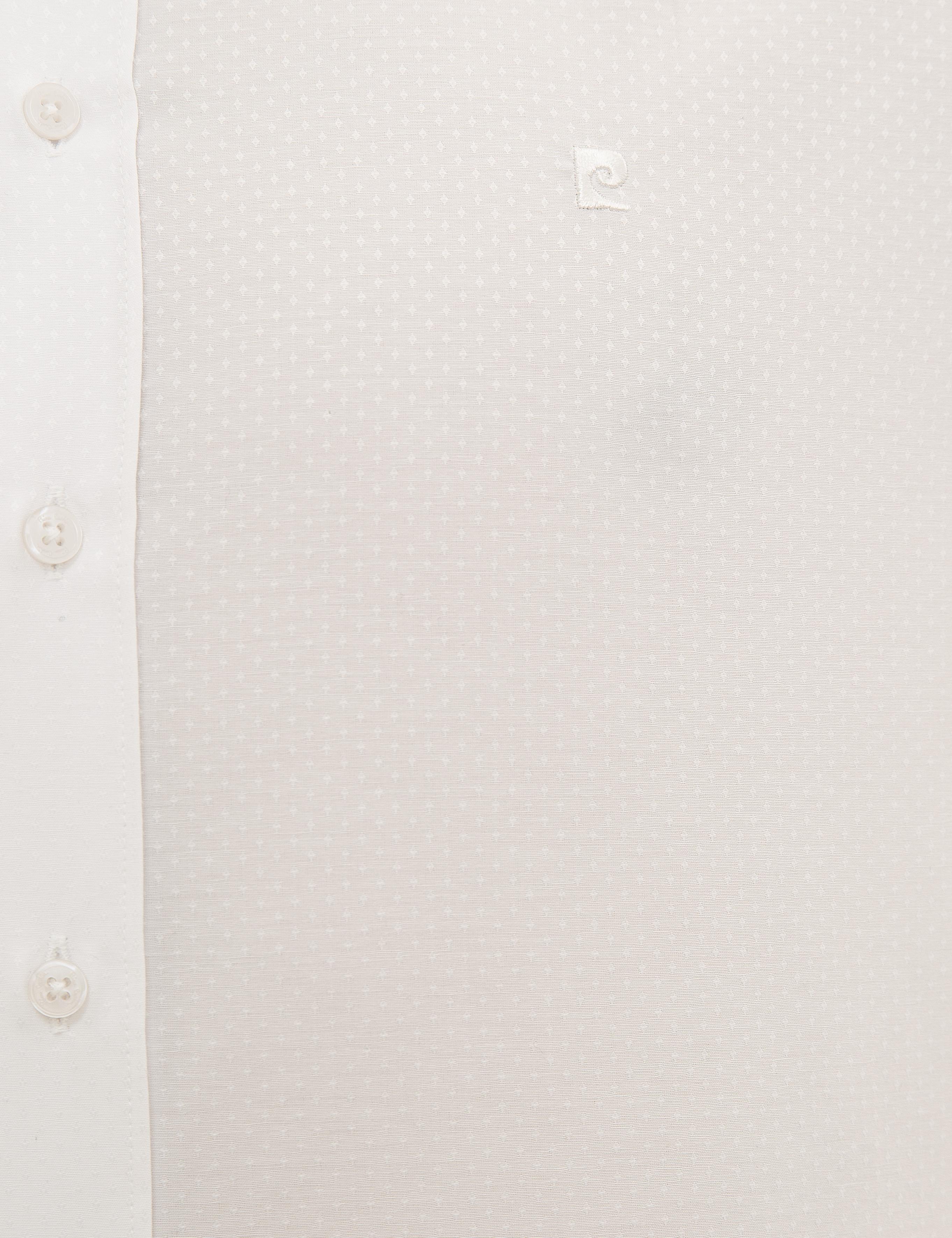 Beyaz Slim Fit Armürlü Gömlek