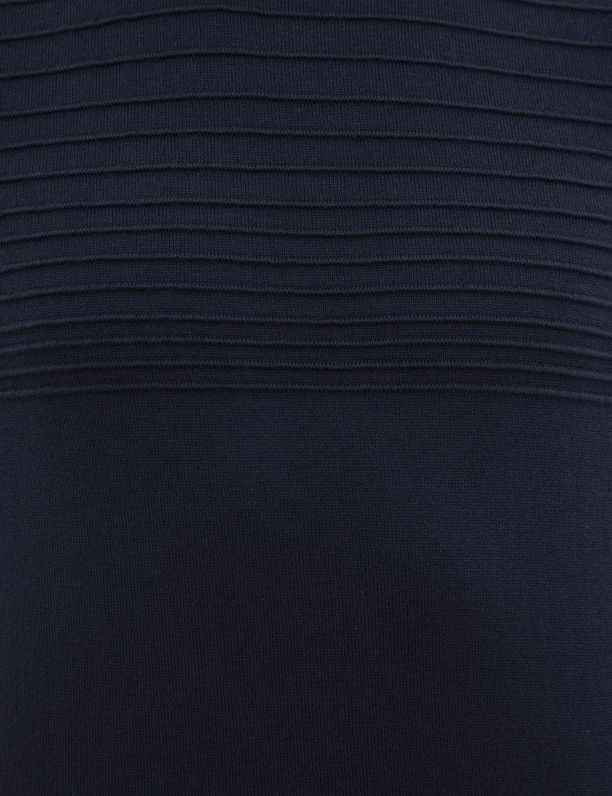 Lacivert Slim Fit Triko Kazak - 50233715007