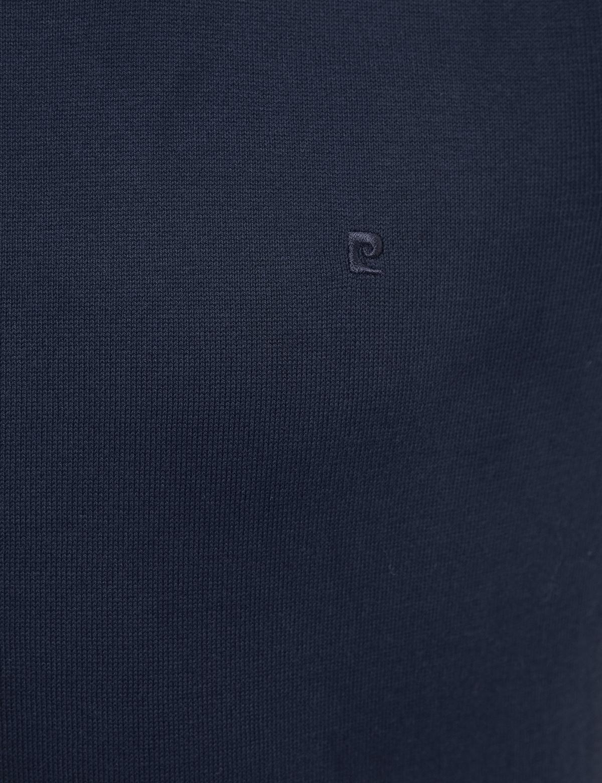 Lacivert Slim Fit Bisiklet Yaka Basic Triko Kazak - 50230805009