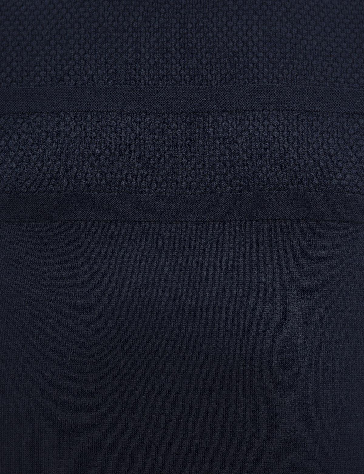 Lacivert Slim Fit Yarım Balıkçı Yaka Triko Kazak - 50233719006