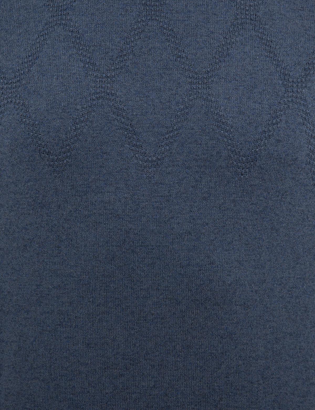 İndigo Slim Fit Triko Kazak - 50233736003