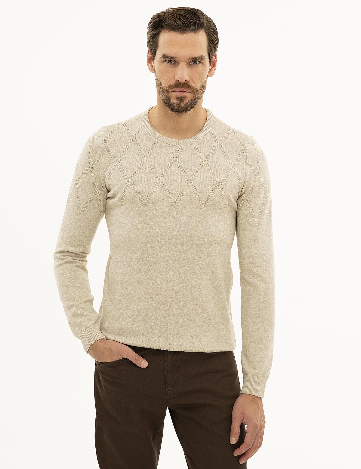 Kum Melanj Slim Fit Triko Kazak