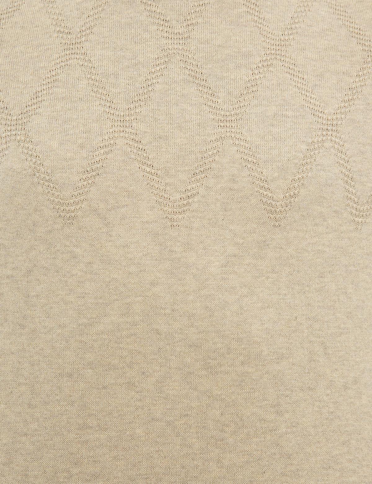 Kum Melanj Slim Fit Triko Kazak - 50233736023