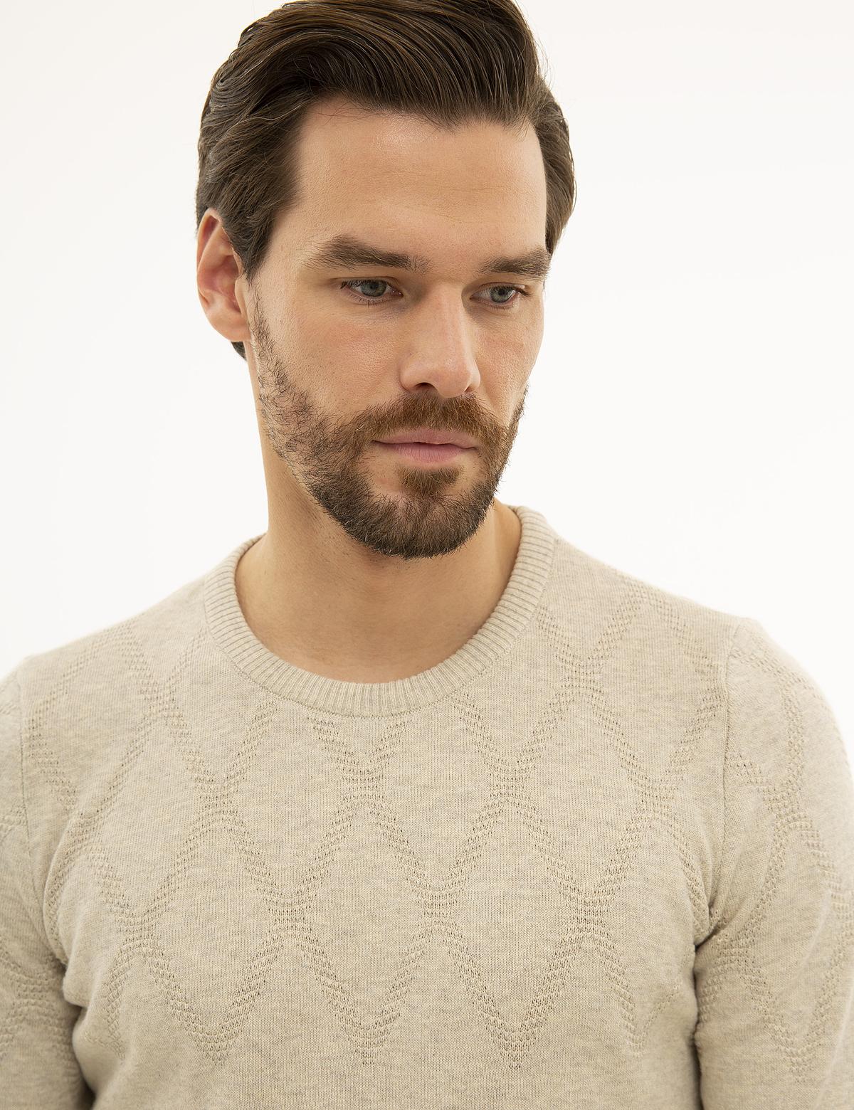 Kum Melanj Slim Fit Triko Kazak - 50233736023