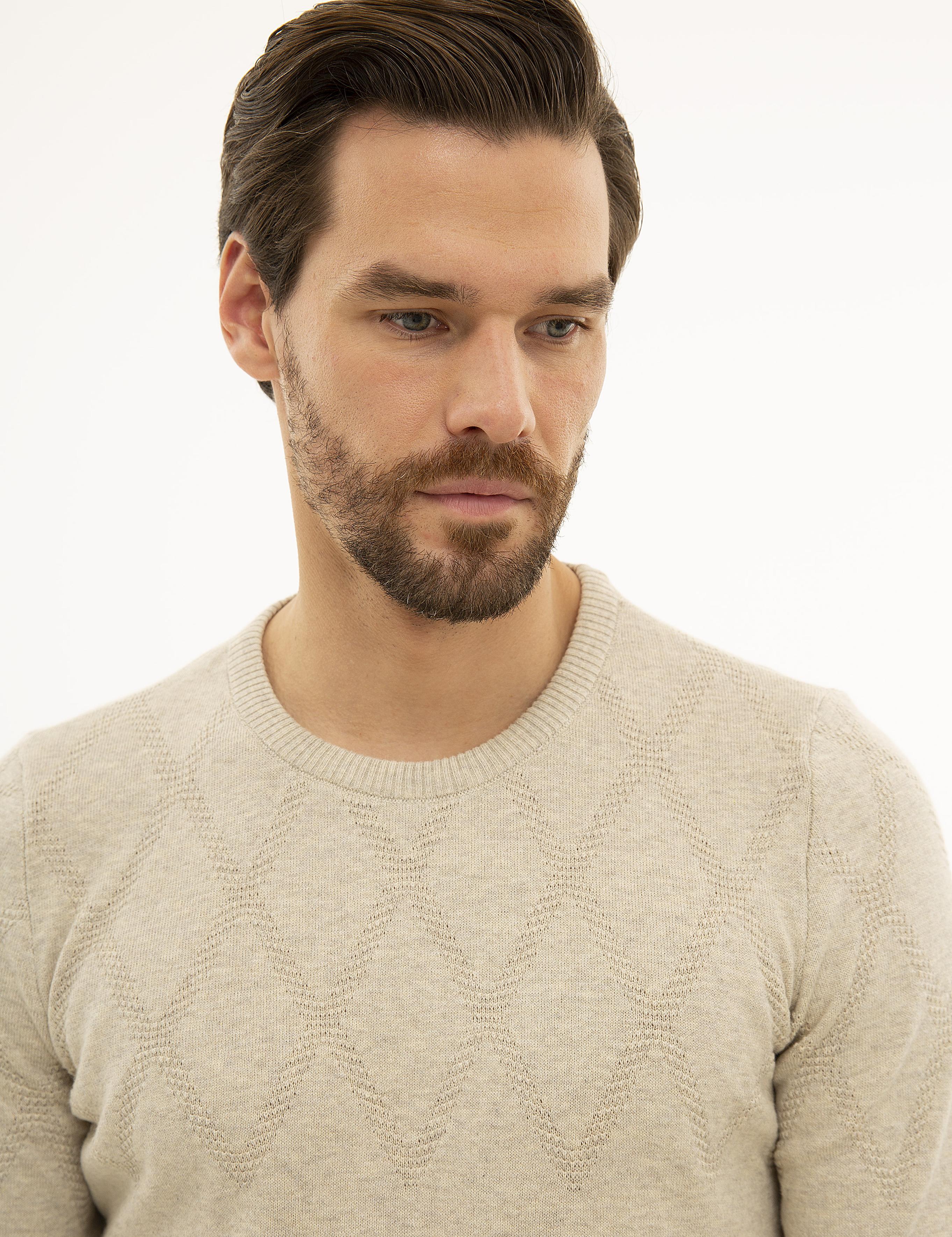 Kum Melanj Slim Fit Triko Kazak