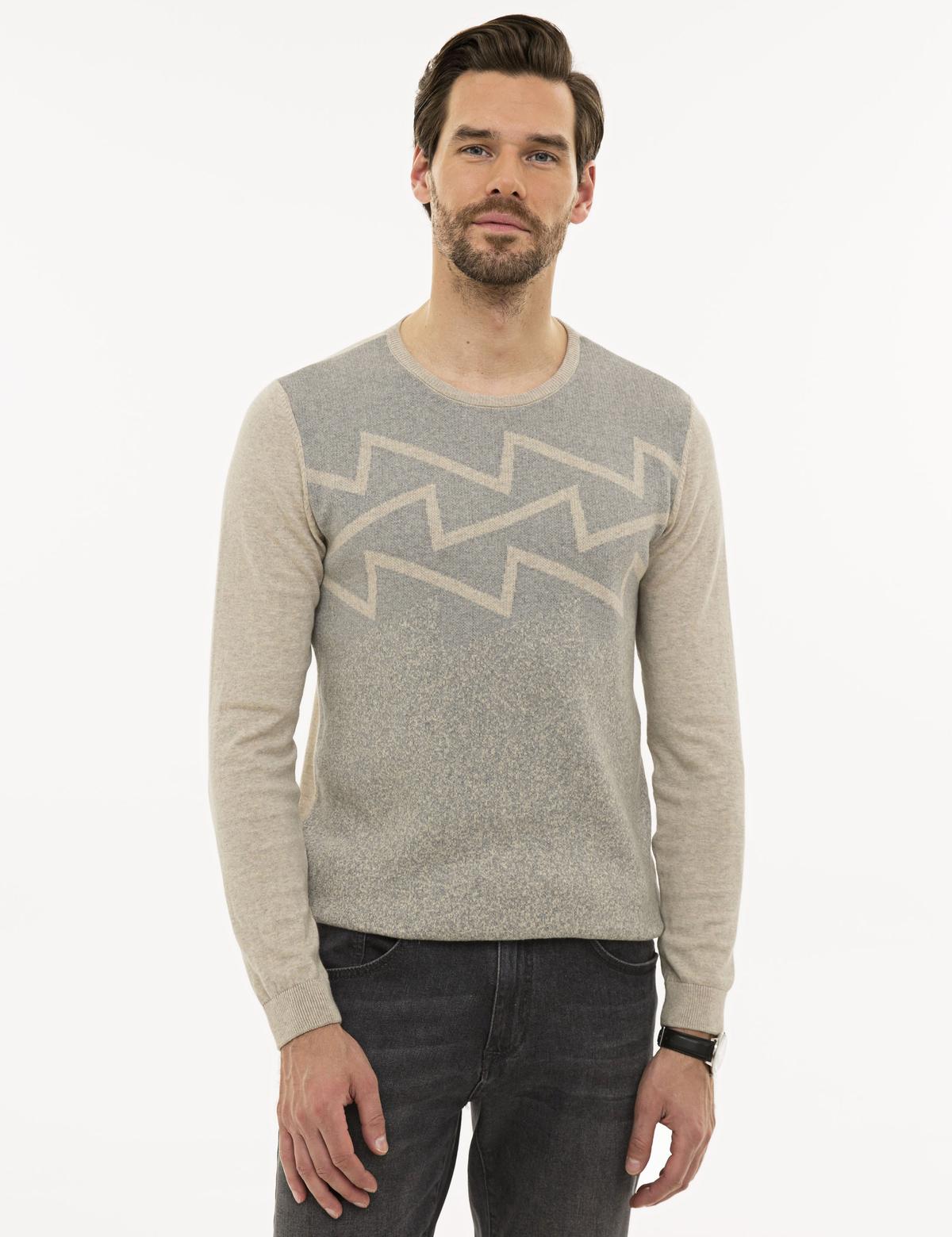 Kum Melanj Slim Fit Triko Kazak