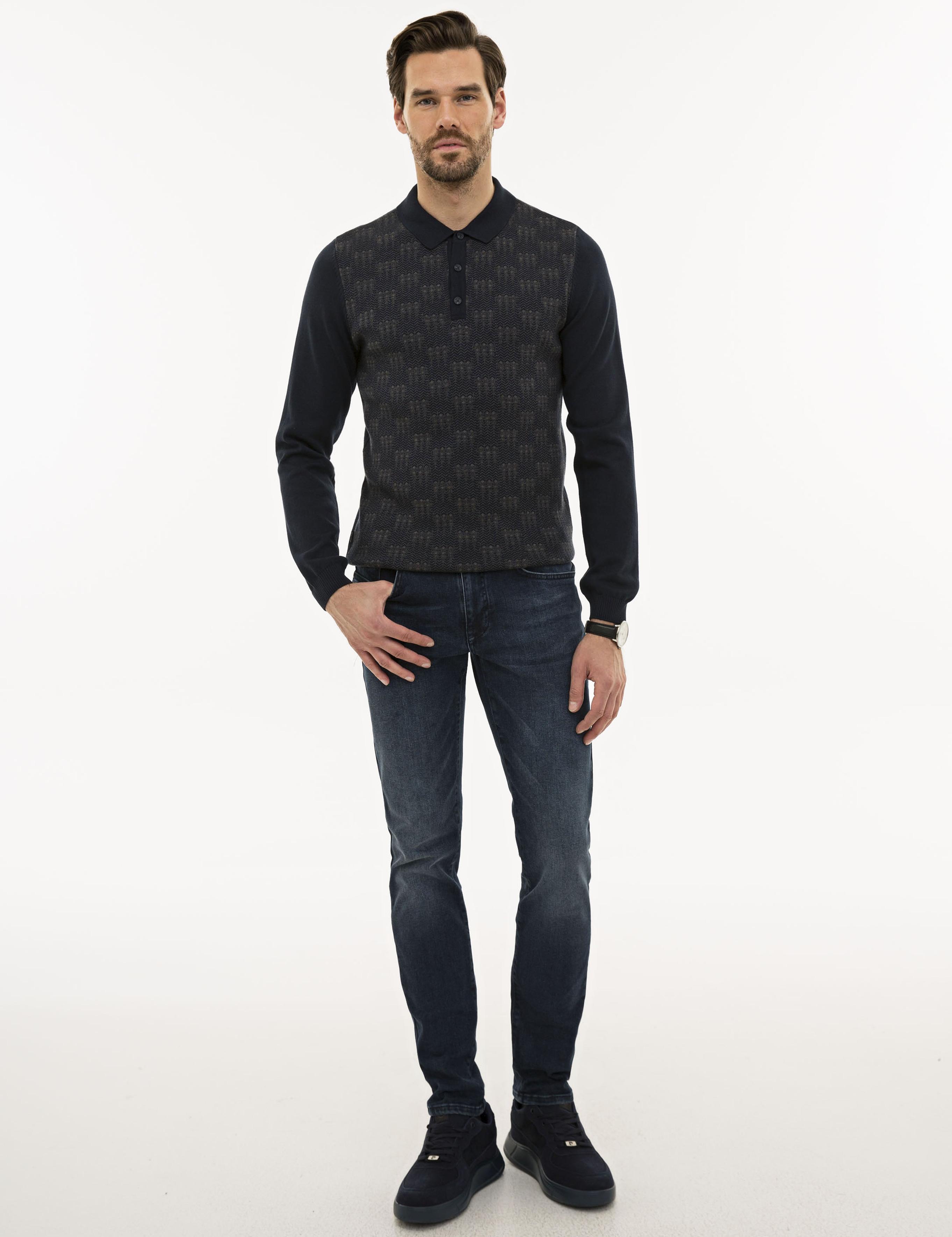 İndigo Slim Fit Denim Pantolon