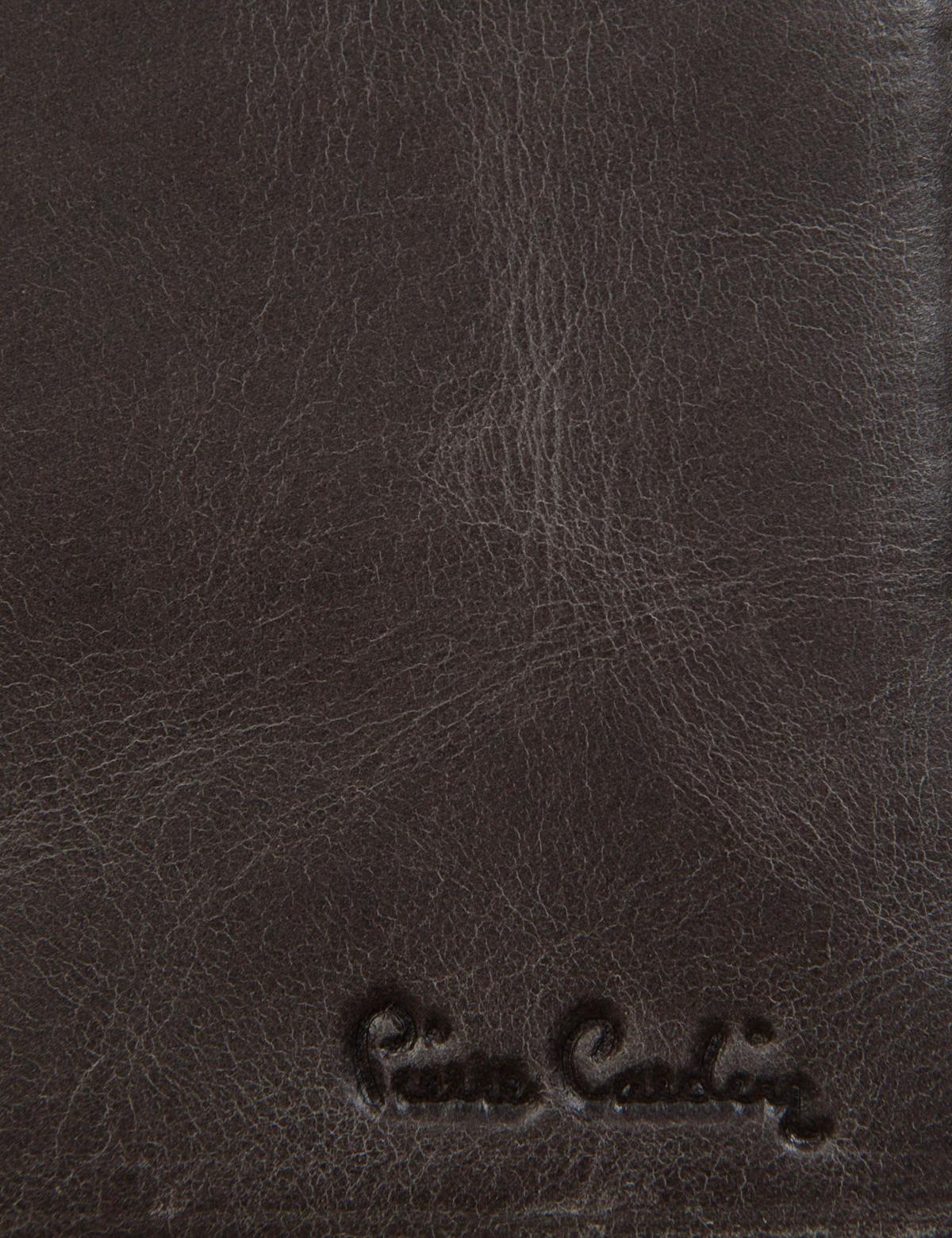 Gri Cüzdan - 50235561001