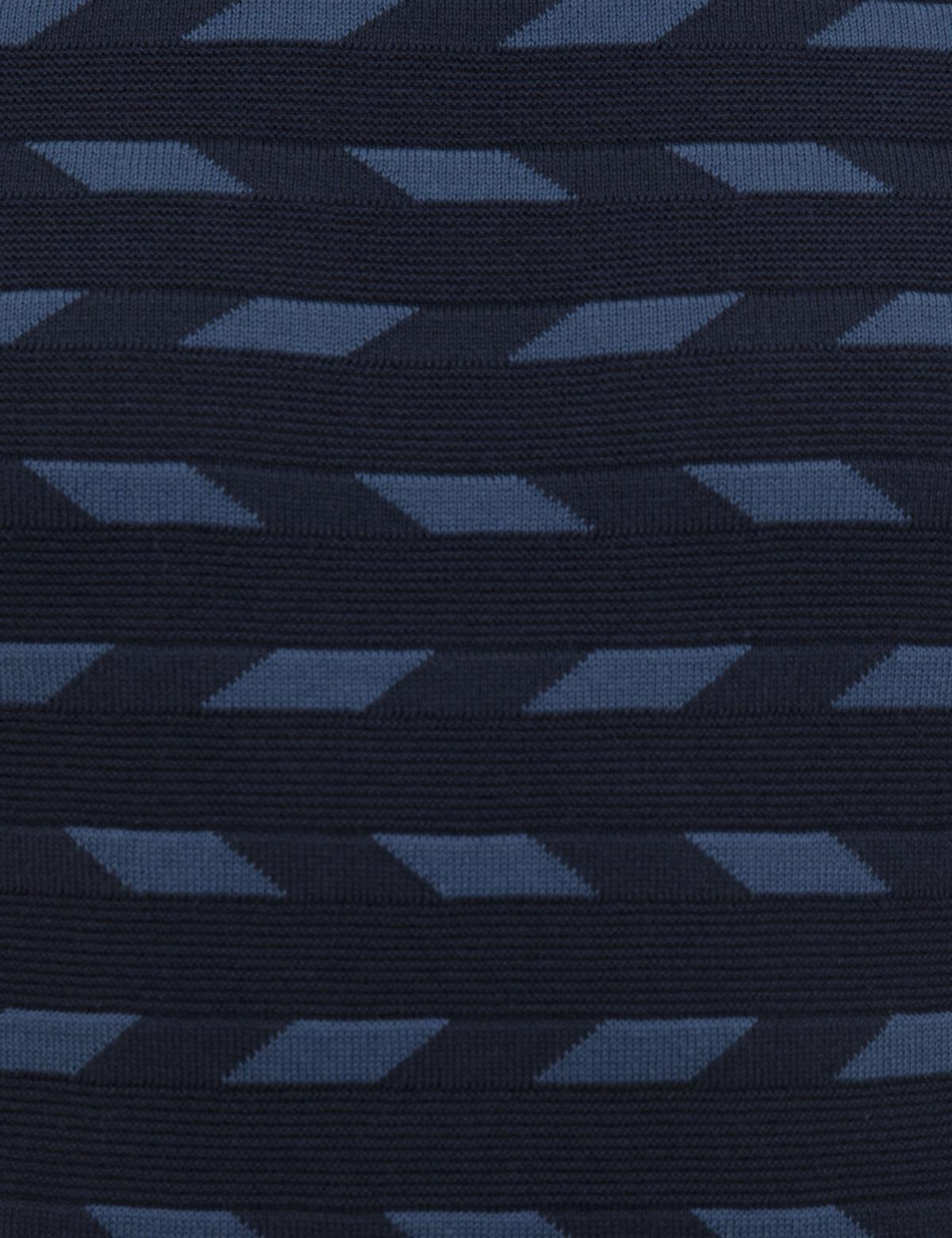 Lacivert Slim Fit Triko Kazak - 50233734019