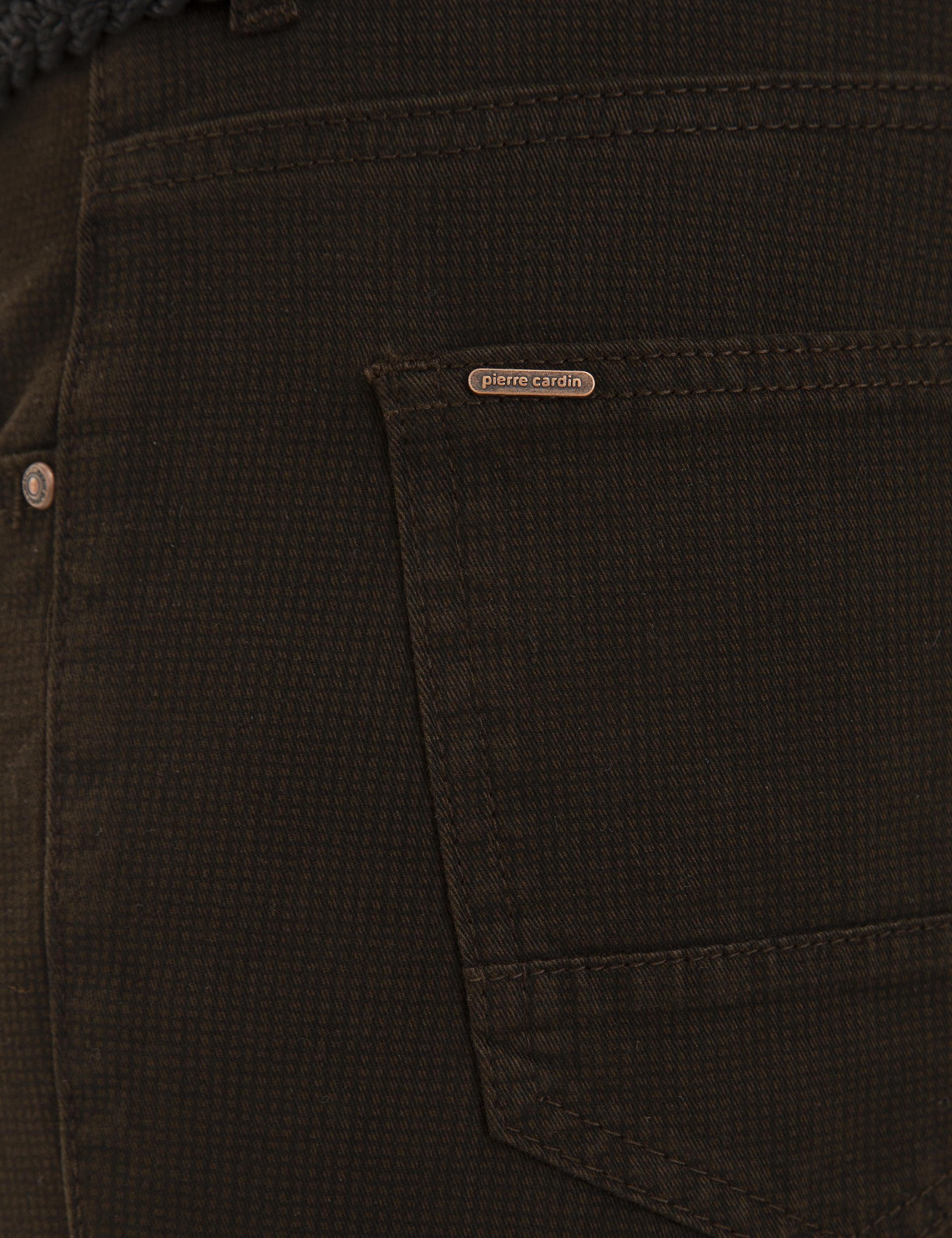 Koyu Kahverengi Slim Fit Kanvas Pantolon