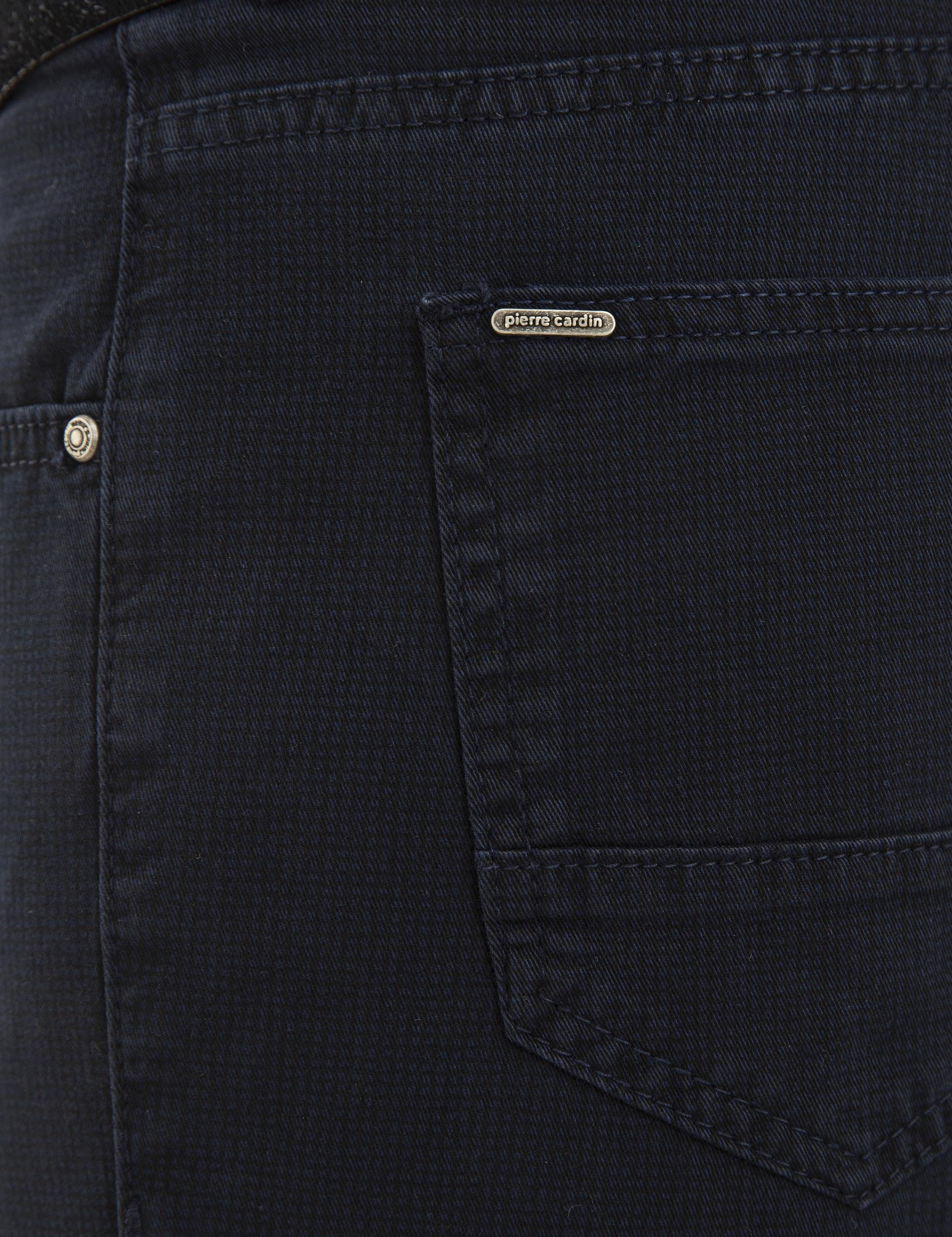 Lacivert Slim Fit Kanvas Pantolon