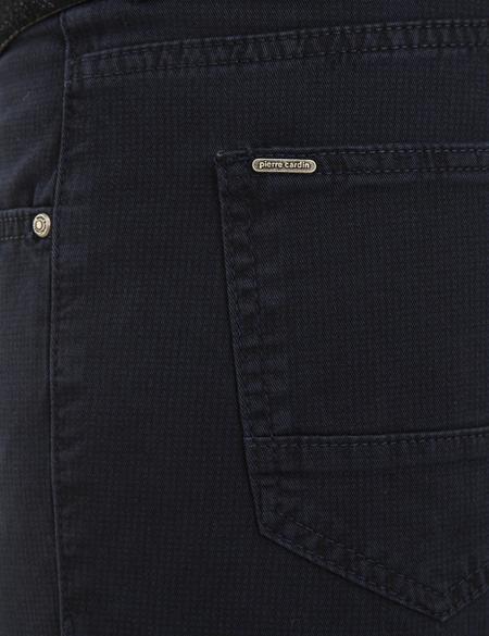 Lacivert Slim Fit Kanvas Pantolon - 50229216023