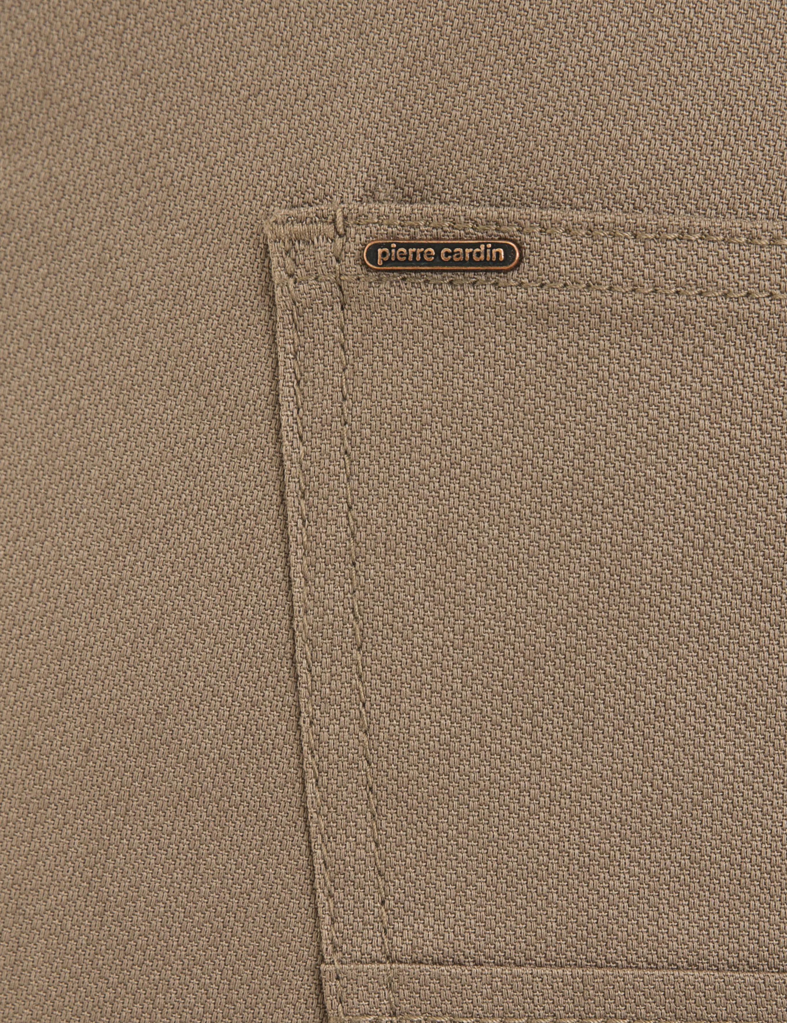 Vizon Slim Fit Kanvas Pantolon