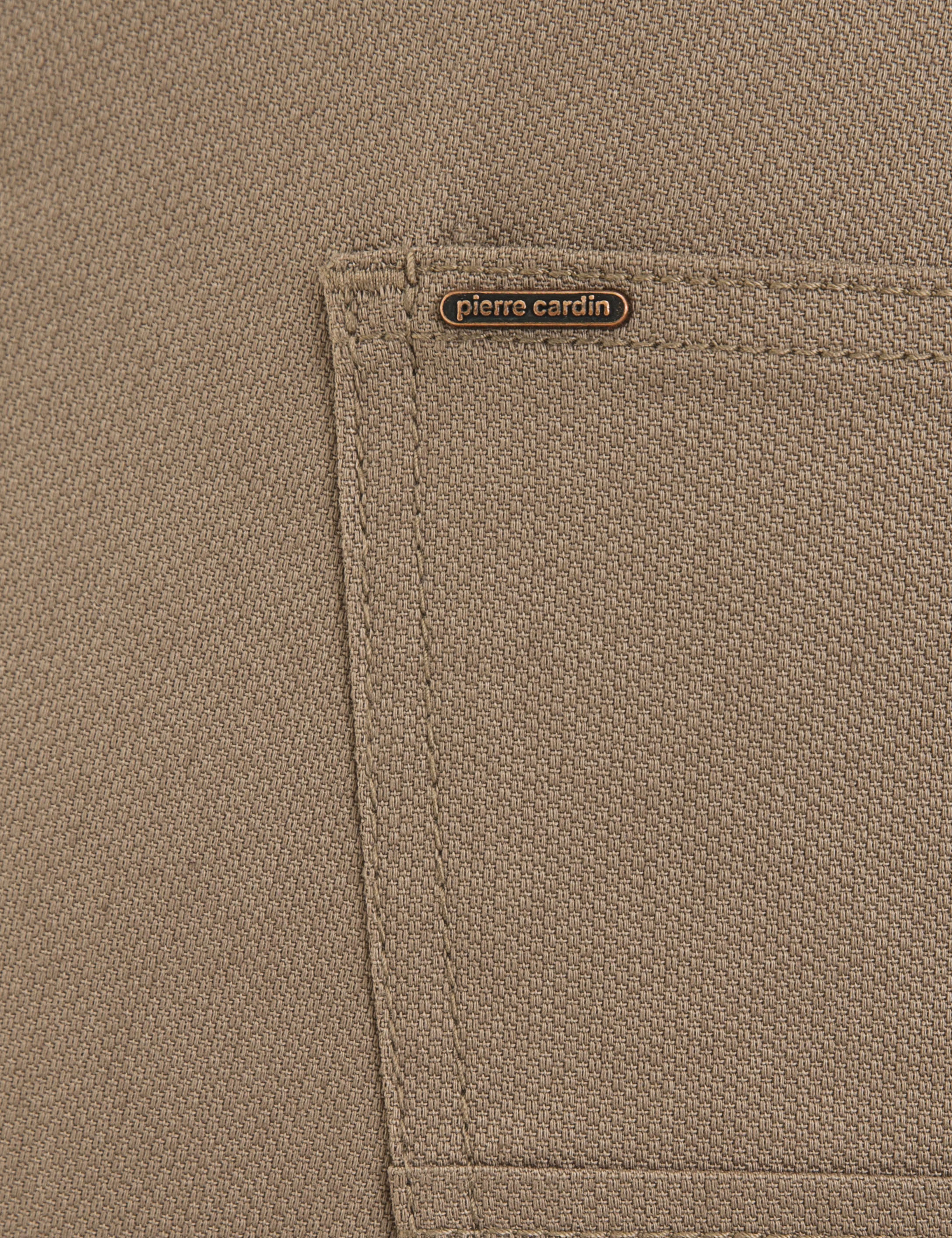 Vizon Slim Fit Kanvas Pantolon