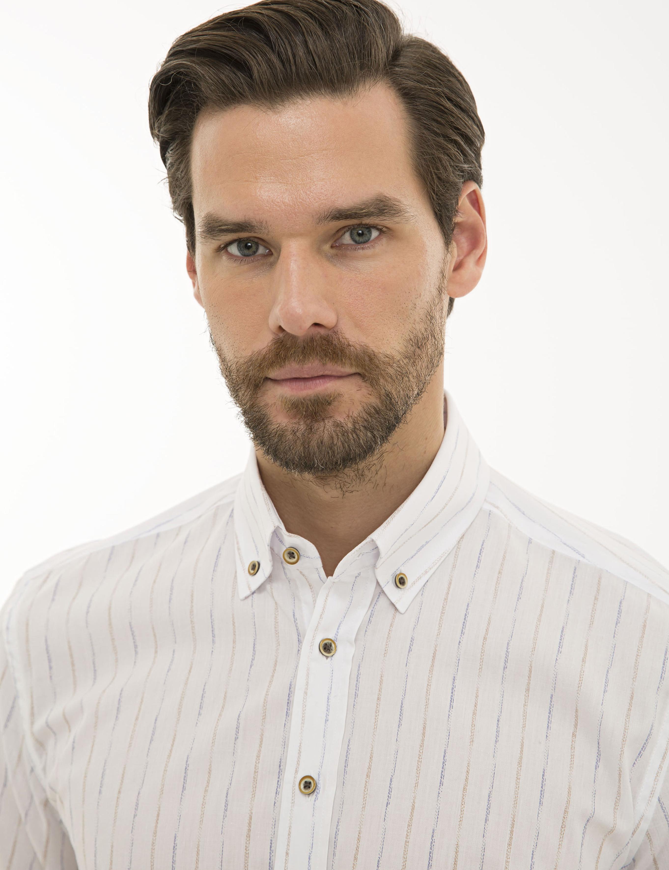 Bej Slim Fit Uzun Kollu Gömlek