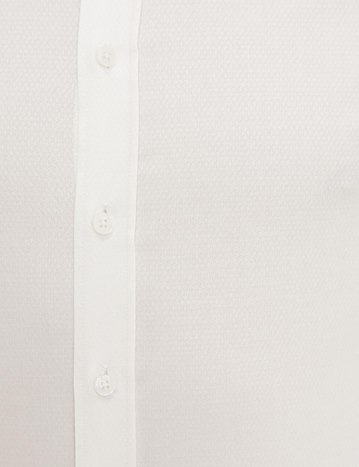 Beyaz Ex. Slim Fit Uzun Kollu Gömlek - 50229094001