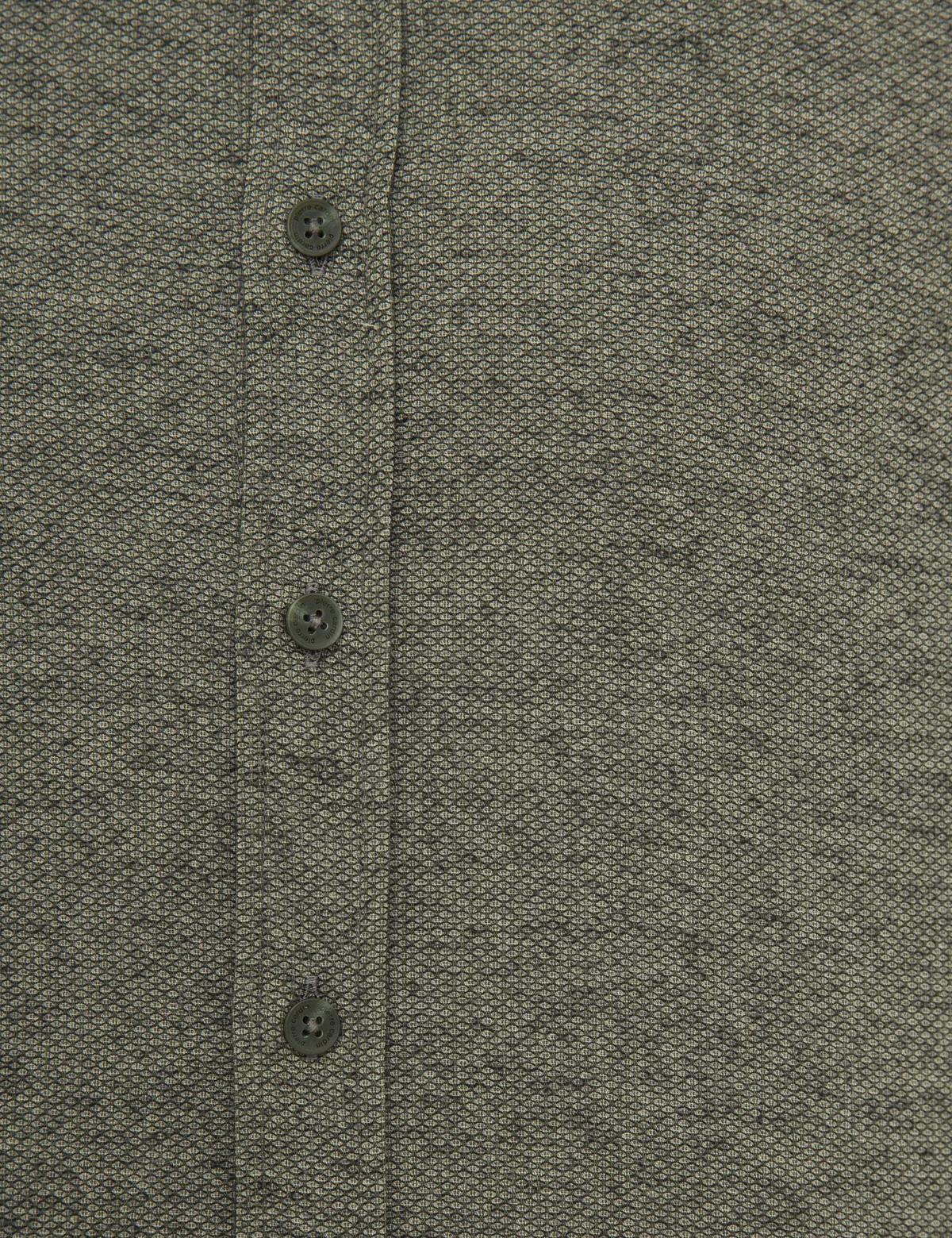 Yeşil Slim Fit Gömlek - 50227733016