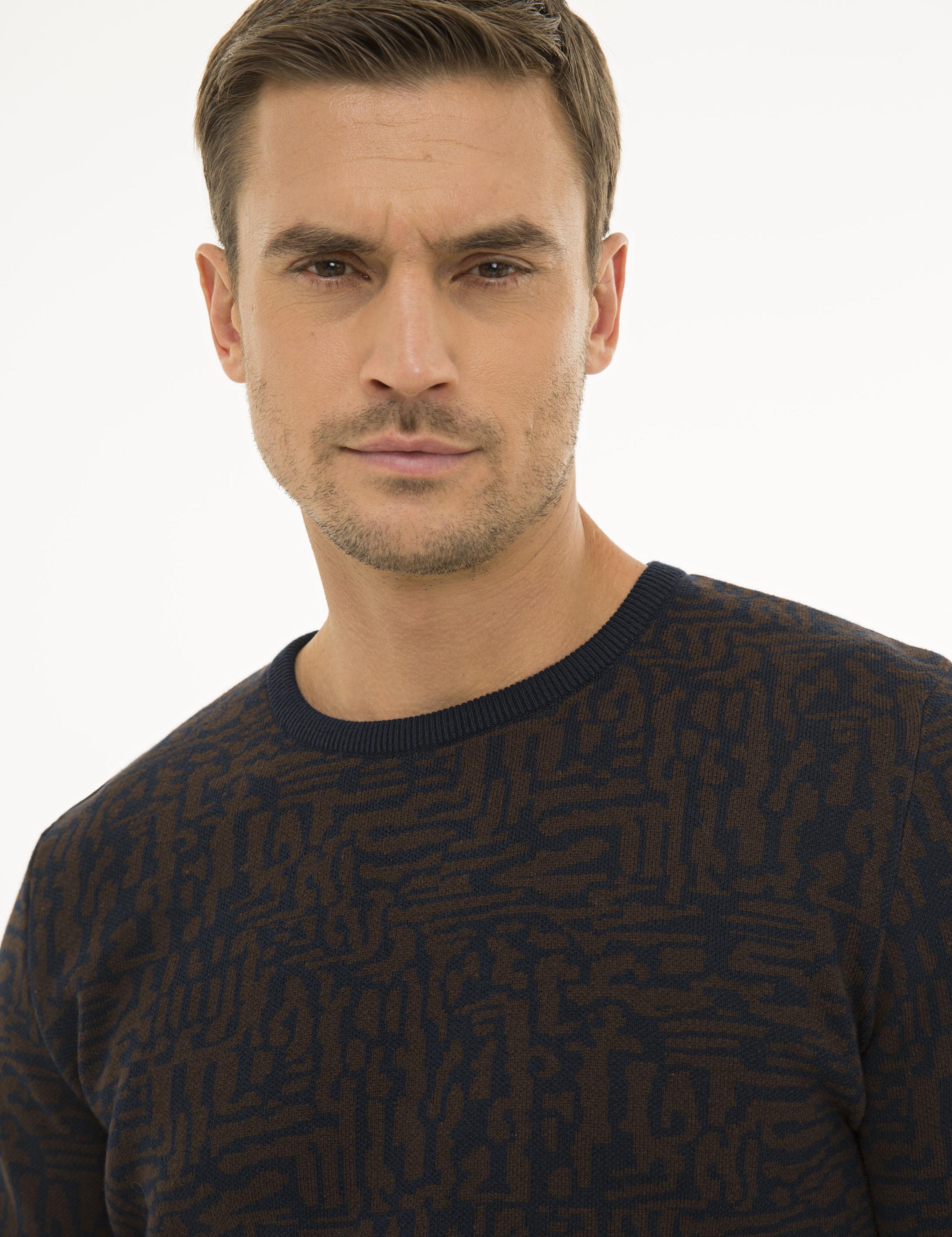 Lacivert Slim Fit Triko Kazak