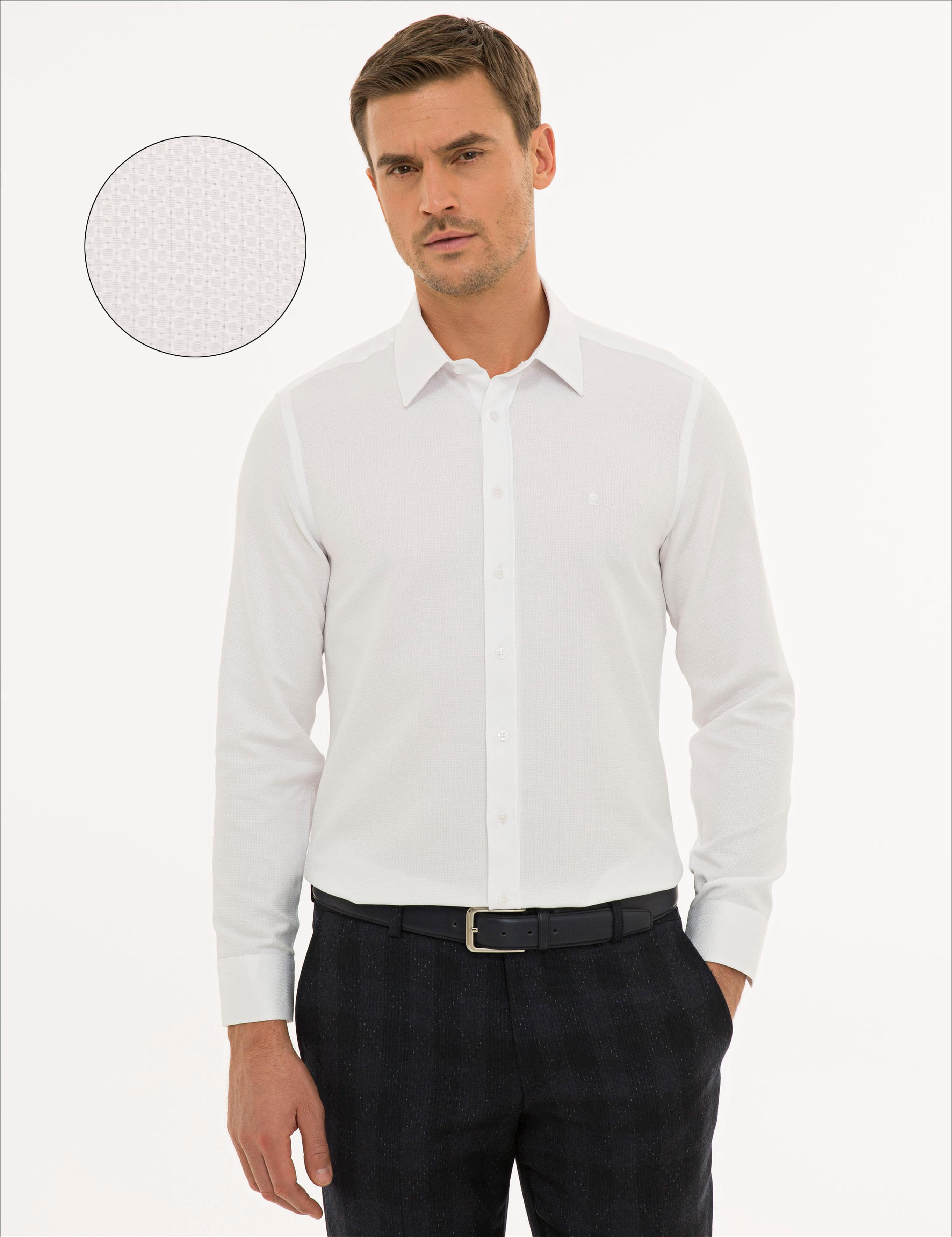 Beyaz Slim Fit Armürlü Gömlek