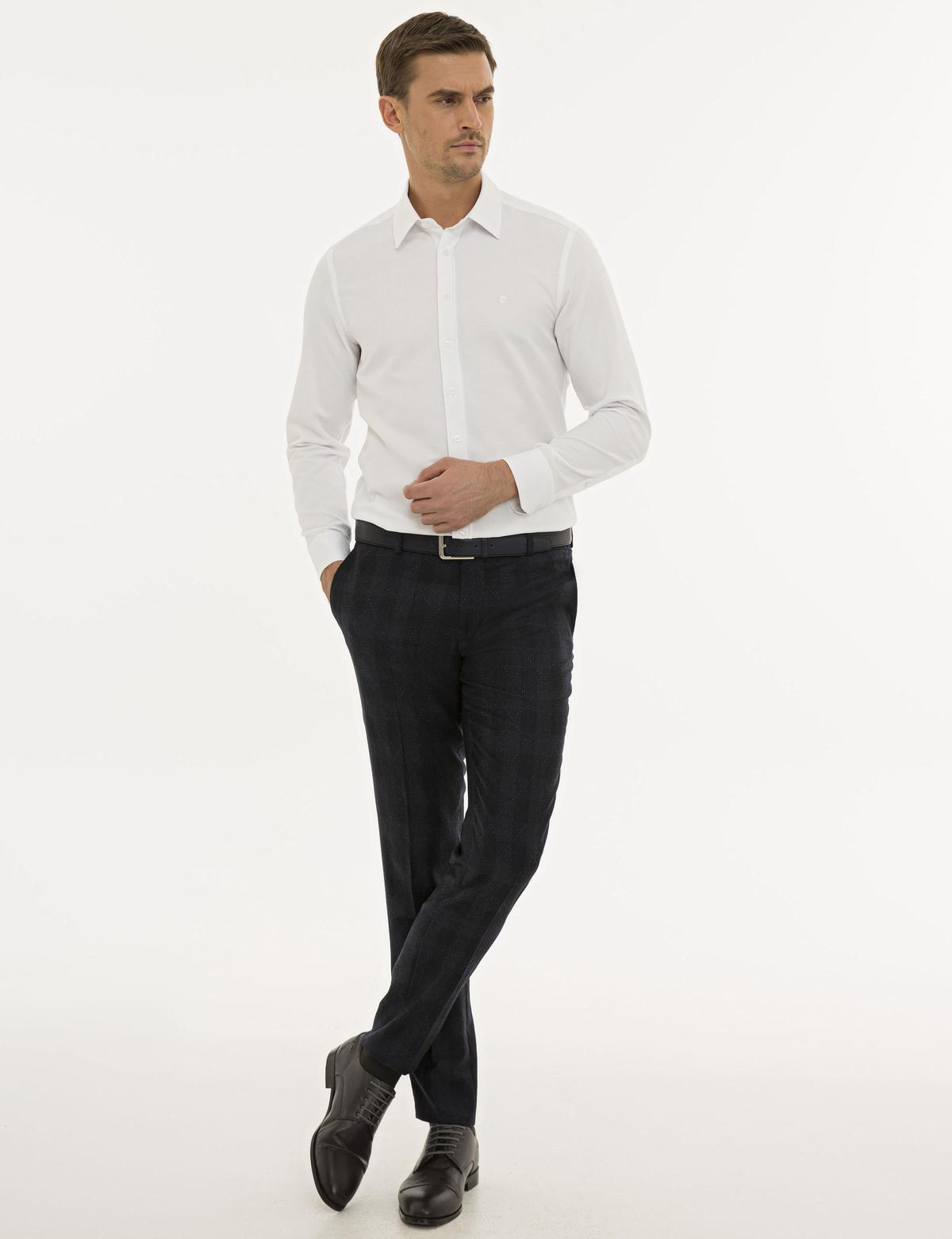 Beyaz Slim Fit Armürlü Gömlek - 50233531014