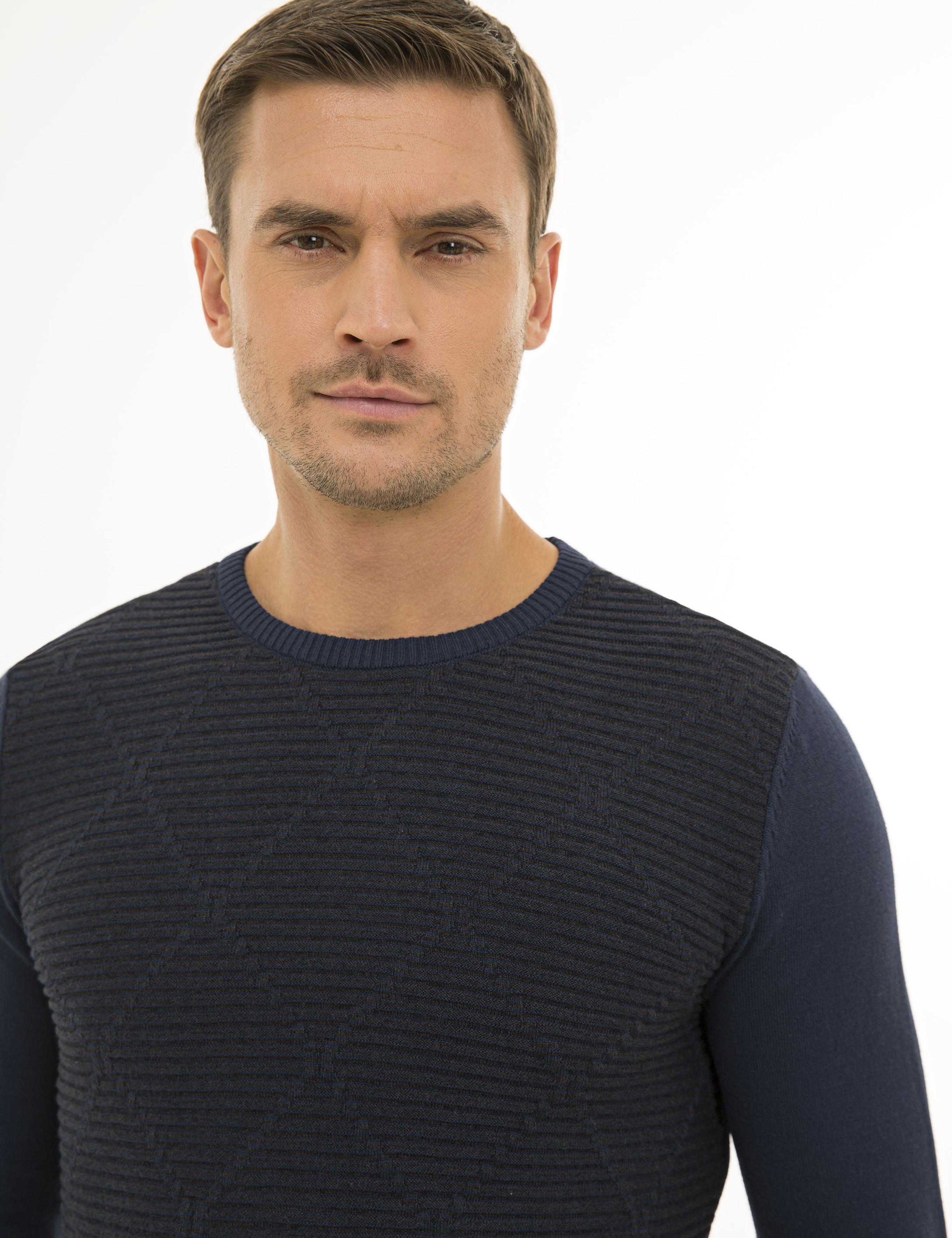 Lacivert Slim Fit Bisiklet Yaka Triko Kazak