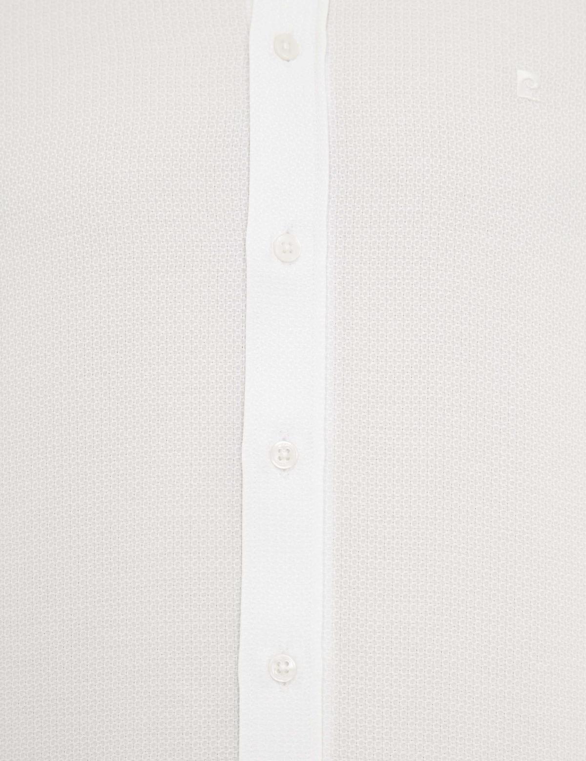 Beyaz Slim Fit Armürlü Gömlek - 50233531014