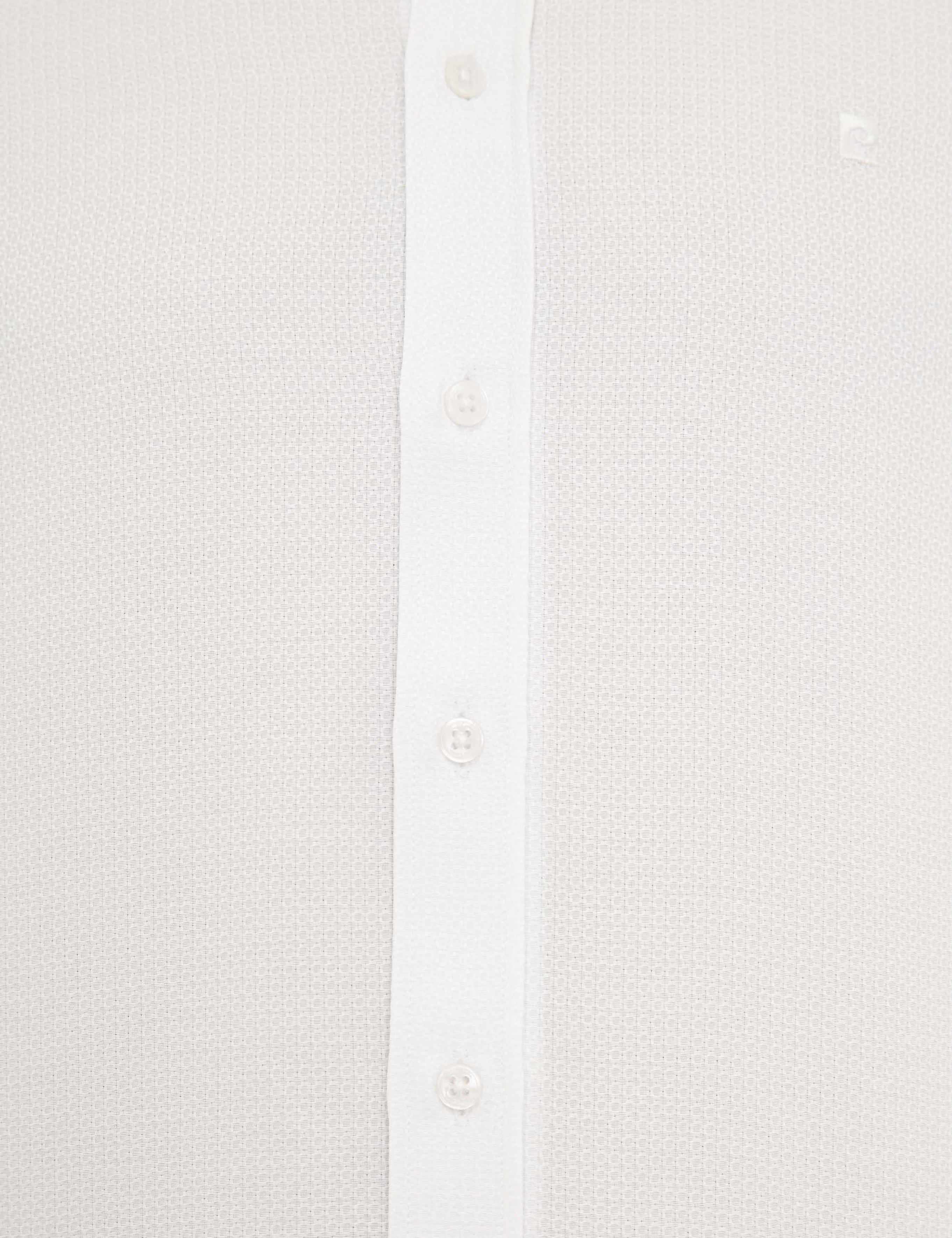 Beyaz Slim Fit Armürlü Gömlek