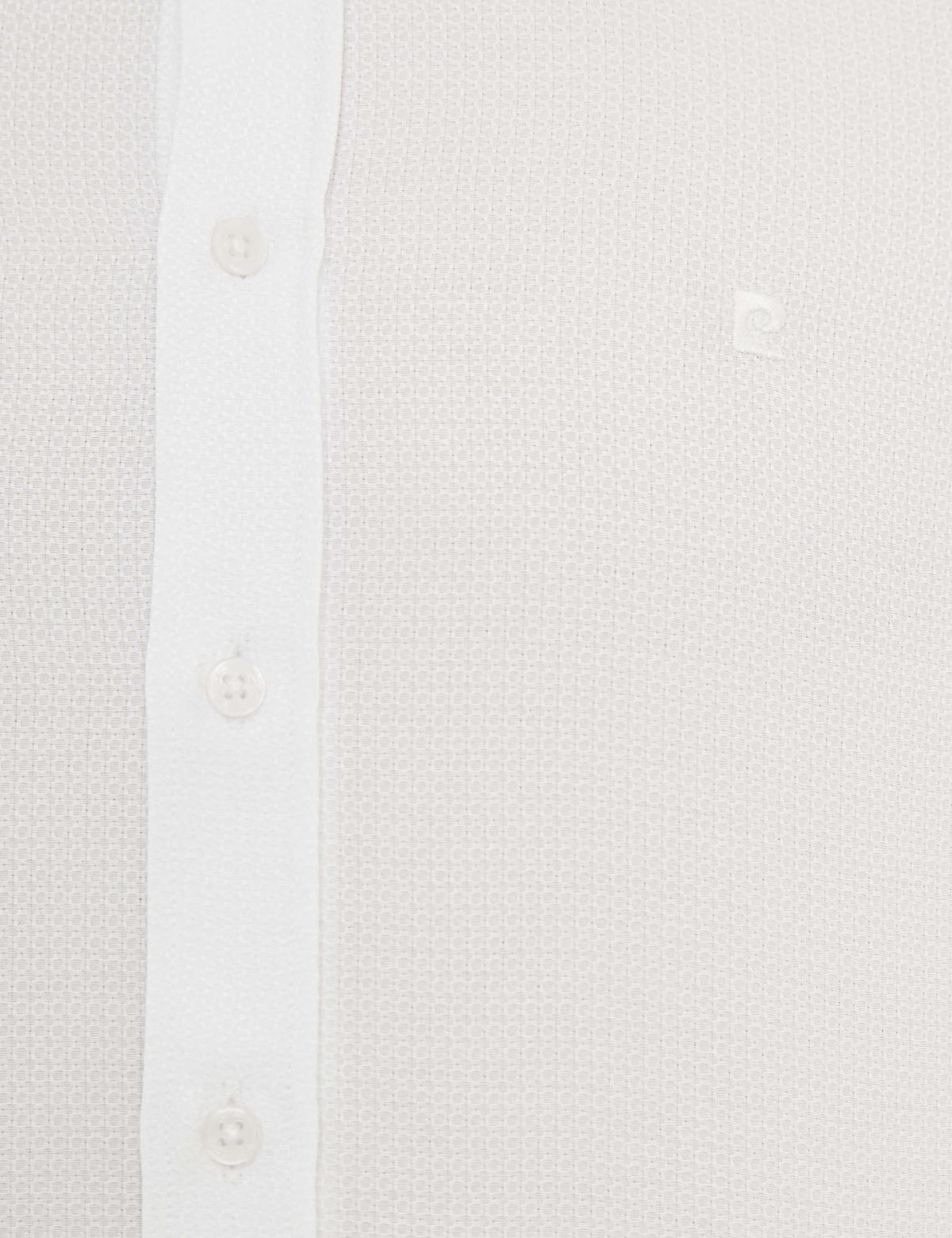 Beyaz Slim Fit Armürlü Gömlek - 50233531014