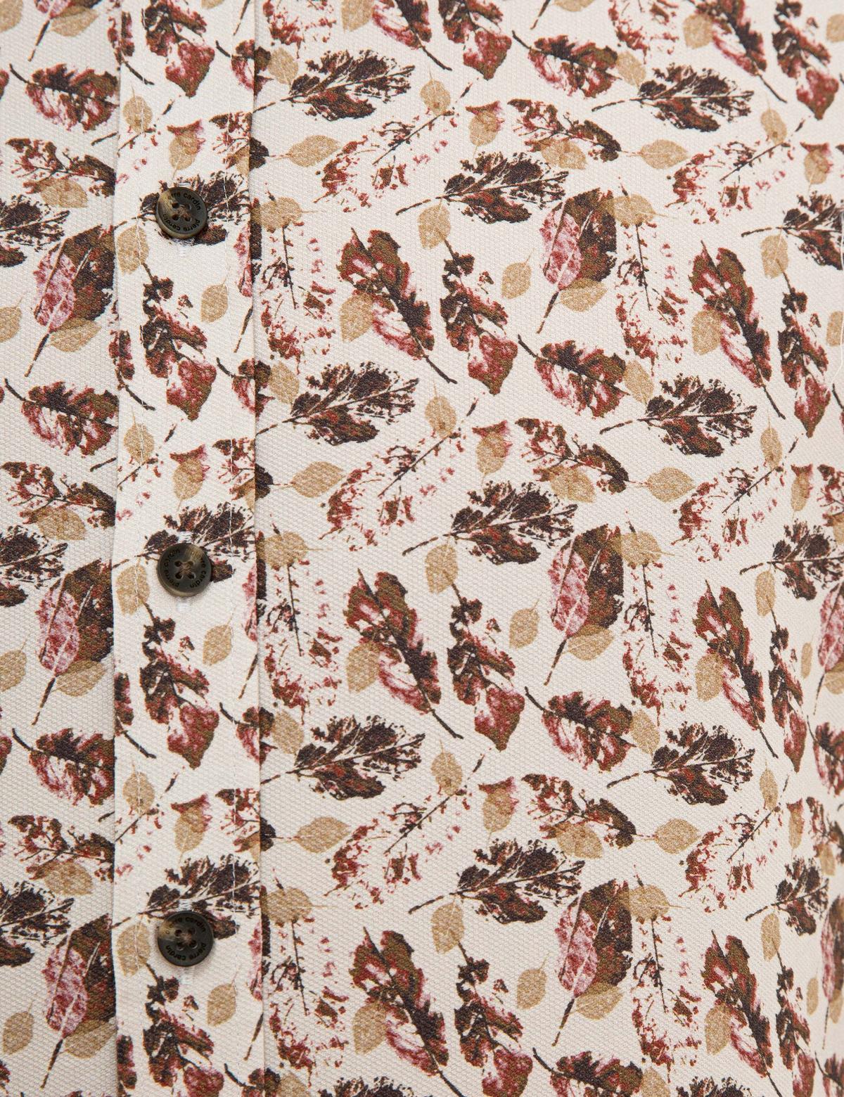 Açık Kahverengi Slim Fit Uzun Kollu Gömlek - 50228381002